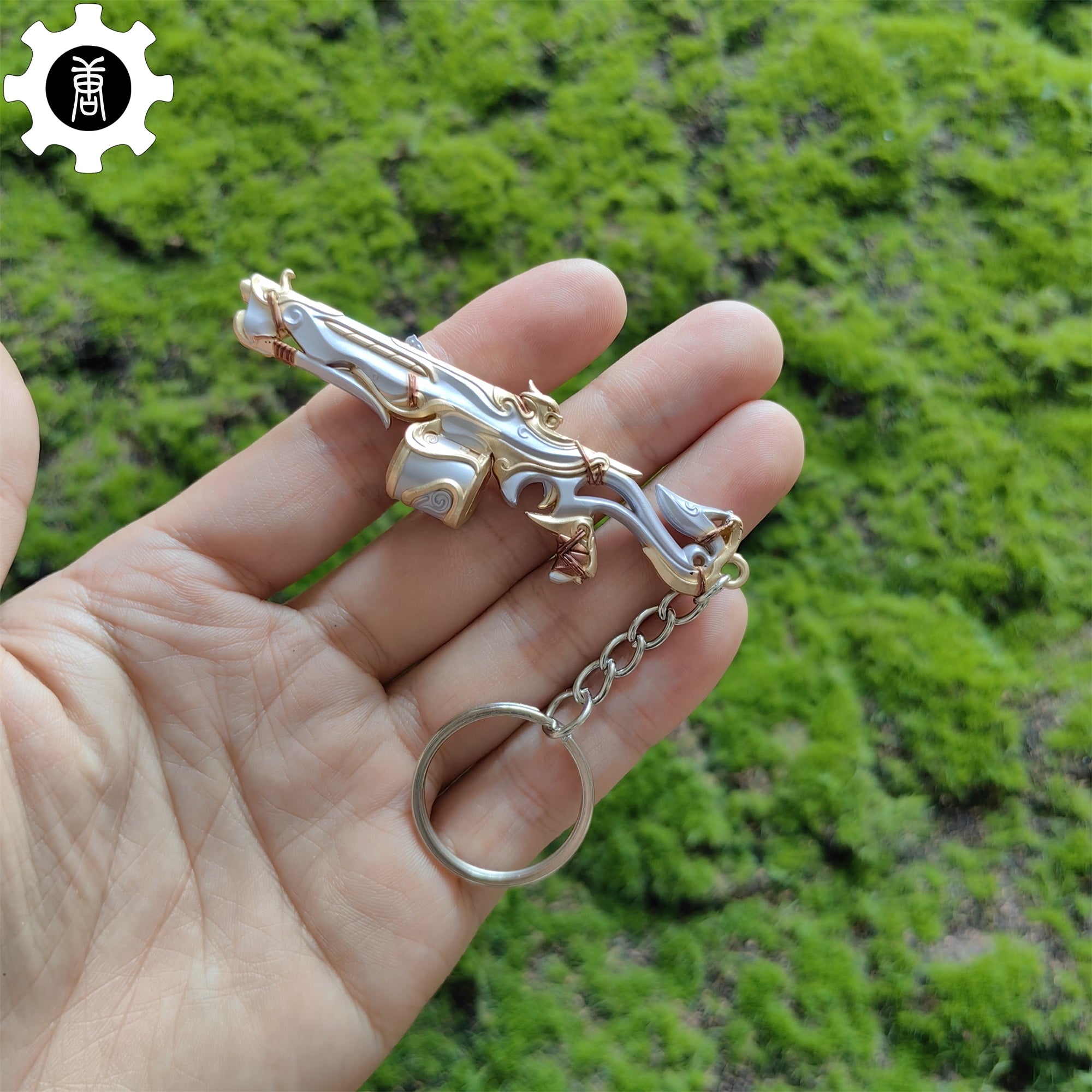 Metal Imperium Judge Gun Tiny Keychain Pendant White - Tophatter Daily Deals