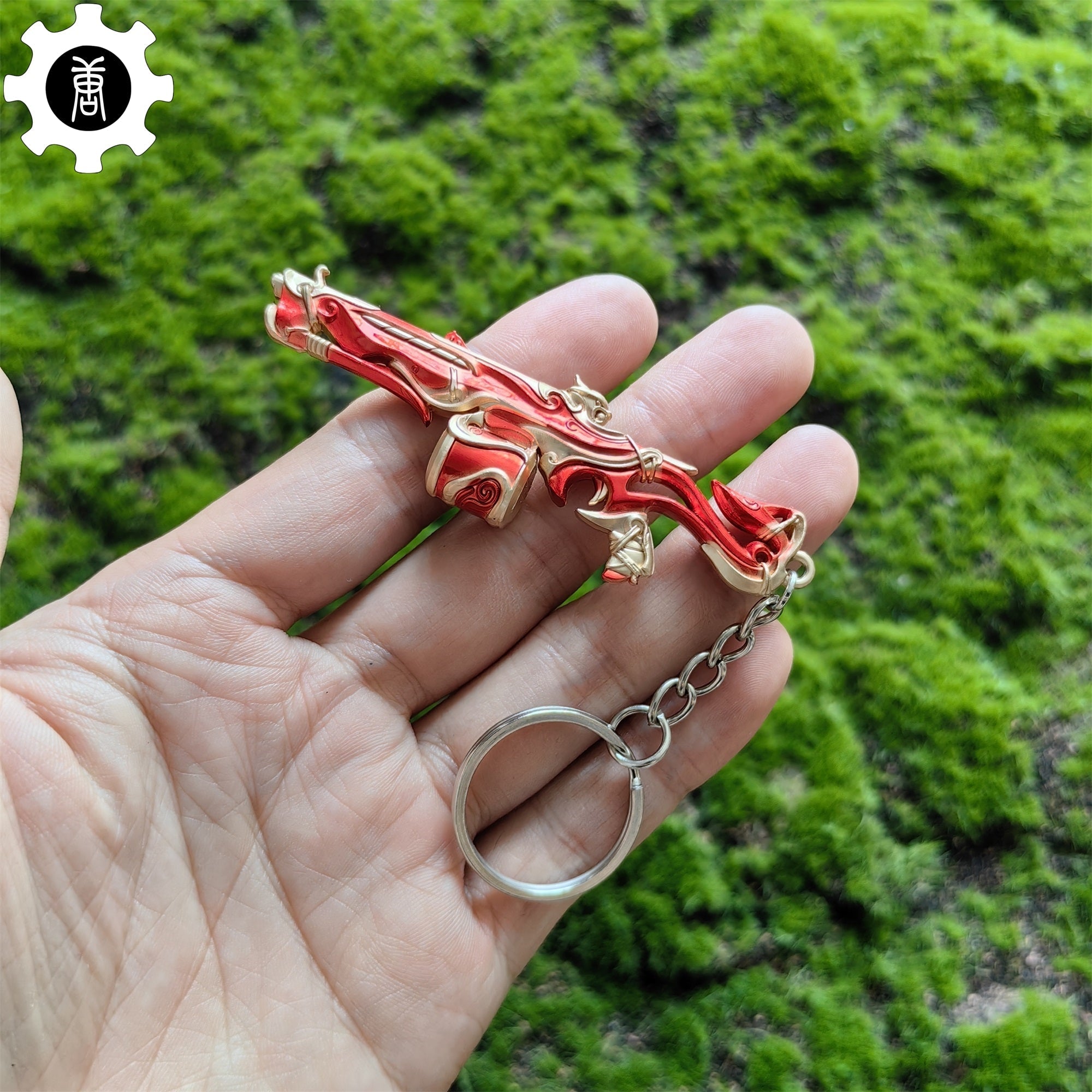 Metal Imperium Judge Gun Tiny Keychain Pendant Red - Tophatter Daily Deals