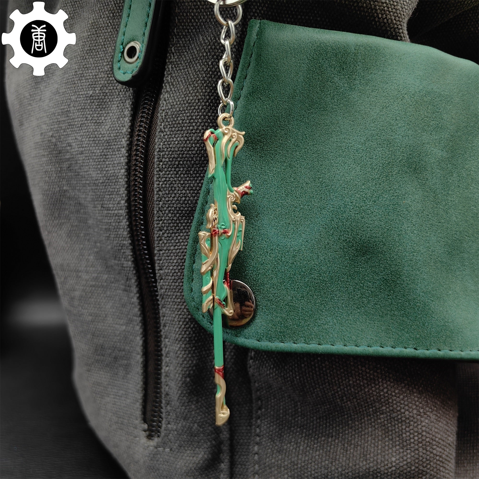 Metal Imperium Operator Gun Tiny Keychain Pendant 4 Colors Option - Tophatter Daily Deals