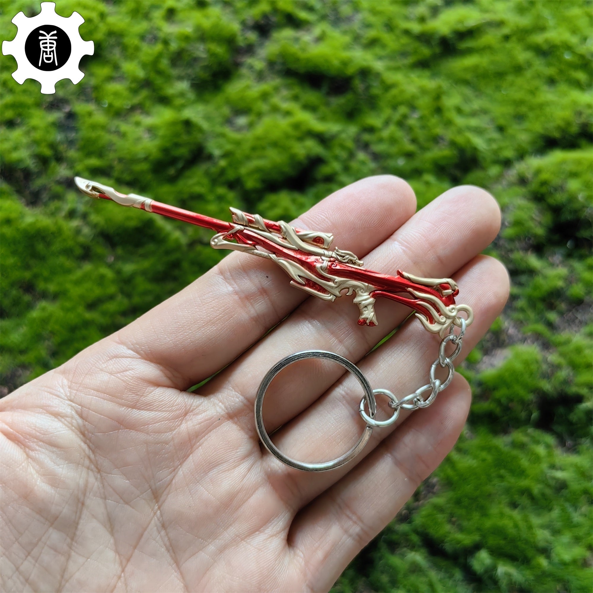 Metal Imperium Operator Gun Tiny Keychain Pendant 4 Colors Option Red - Tophatter Daily Deals