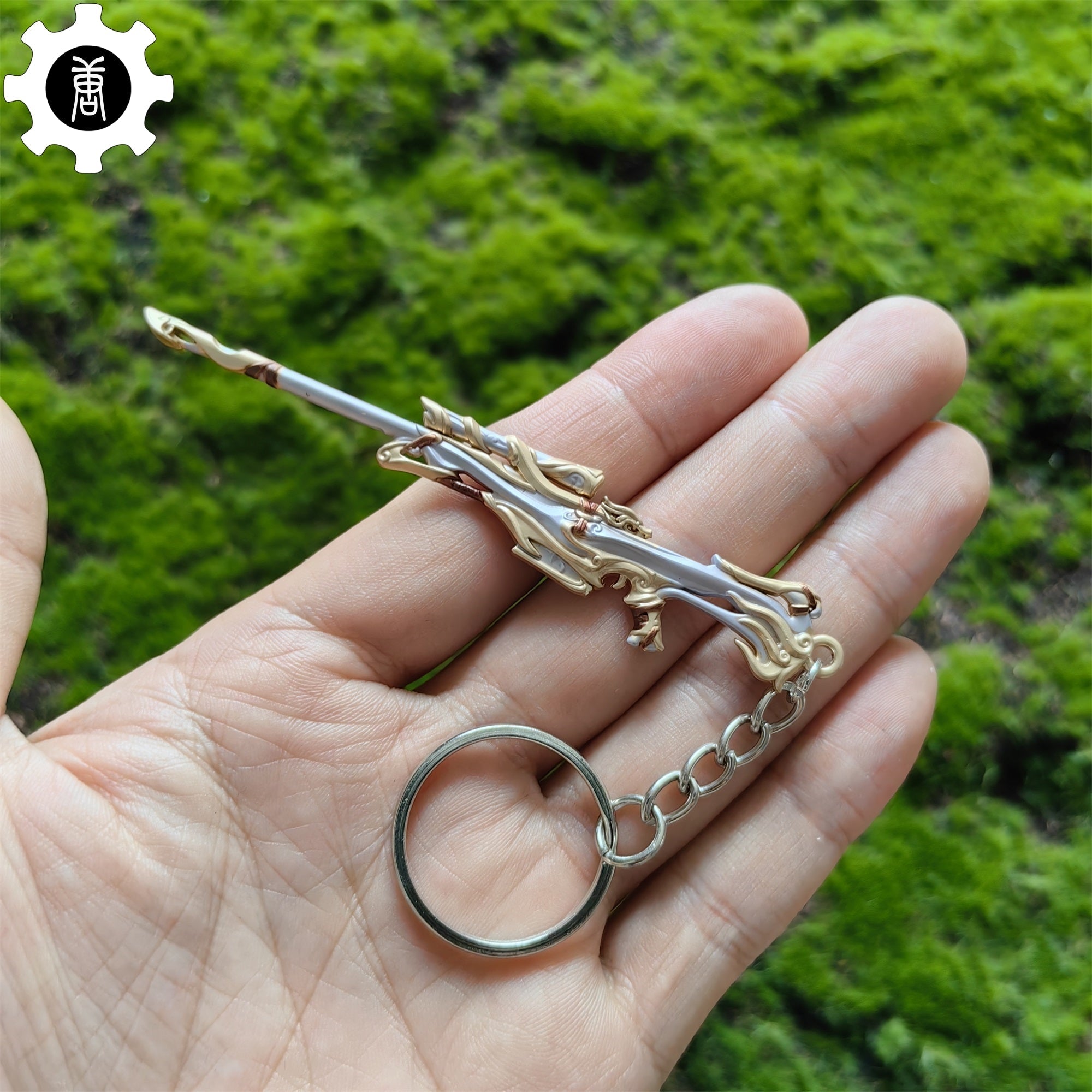 Metal Imperium Operator Gun Tiny Keychain Pendant 4 Colors Option White - Tophatter Daily Deals