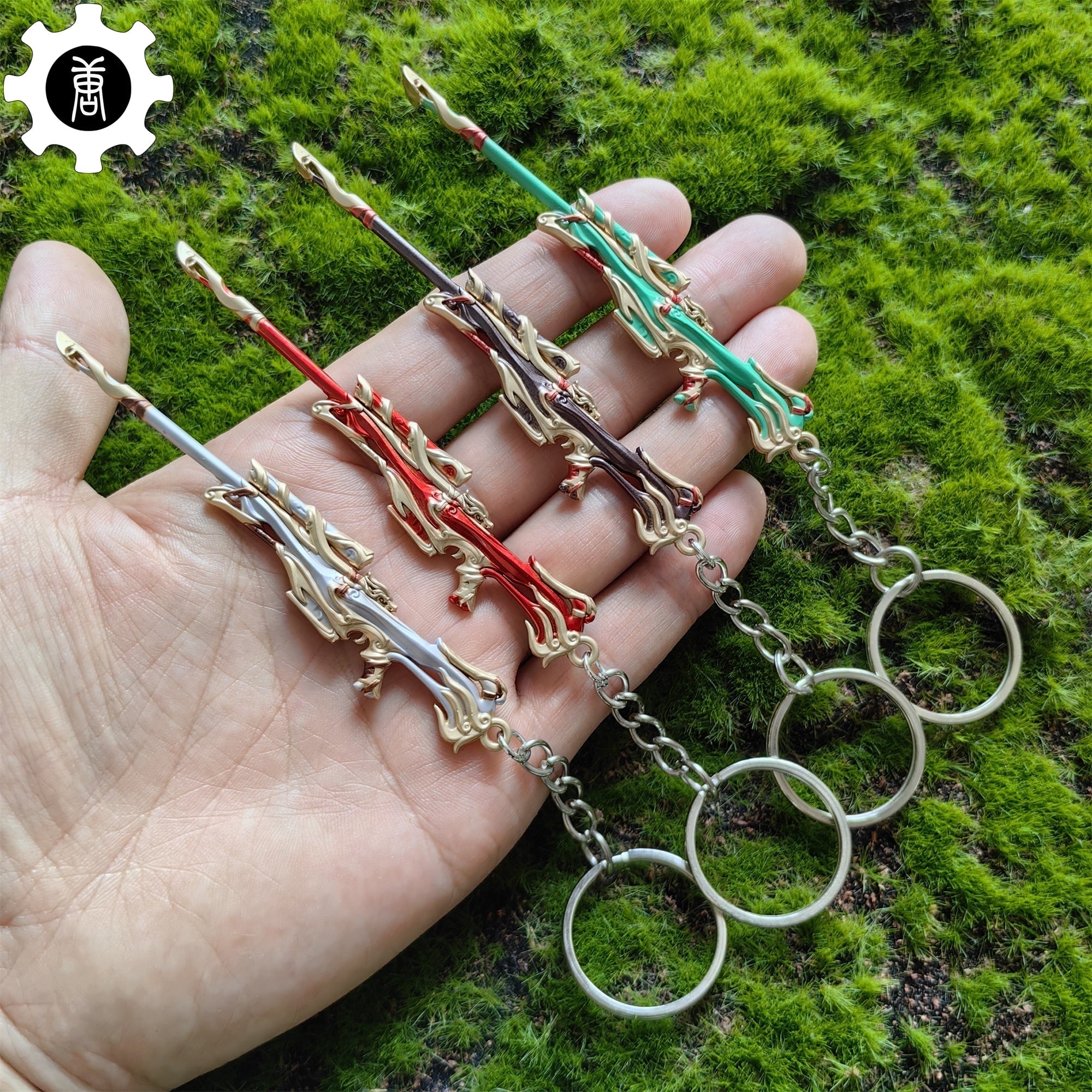 Metal Imperium Operator Gun Tiny Keychain Pendant 4 Colors Option 4 In 1 Pack - Tophatter Daily Deals