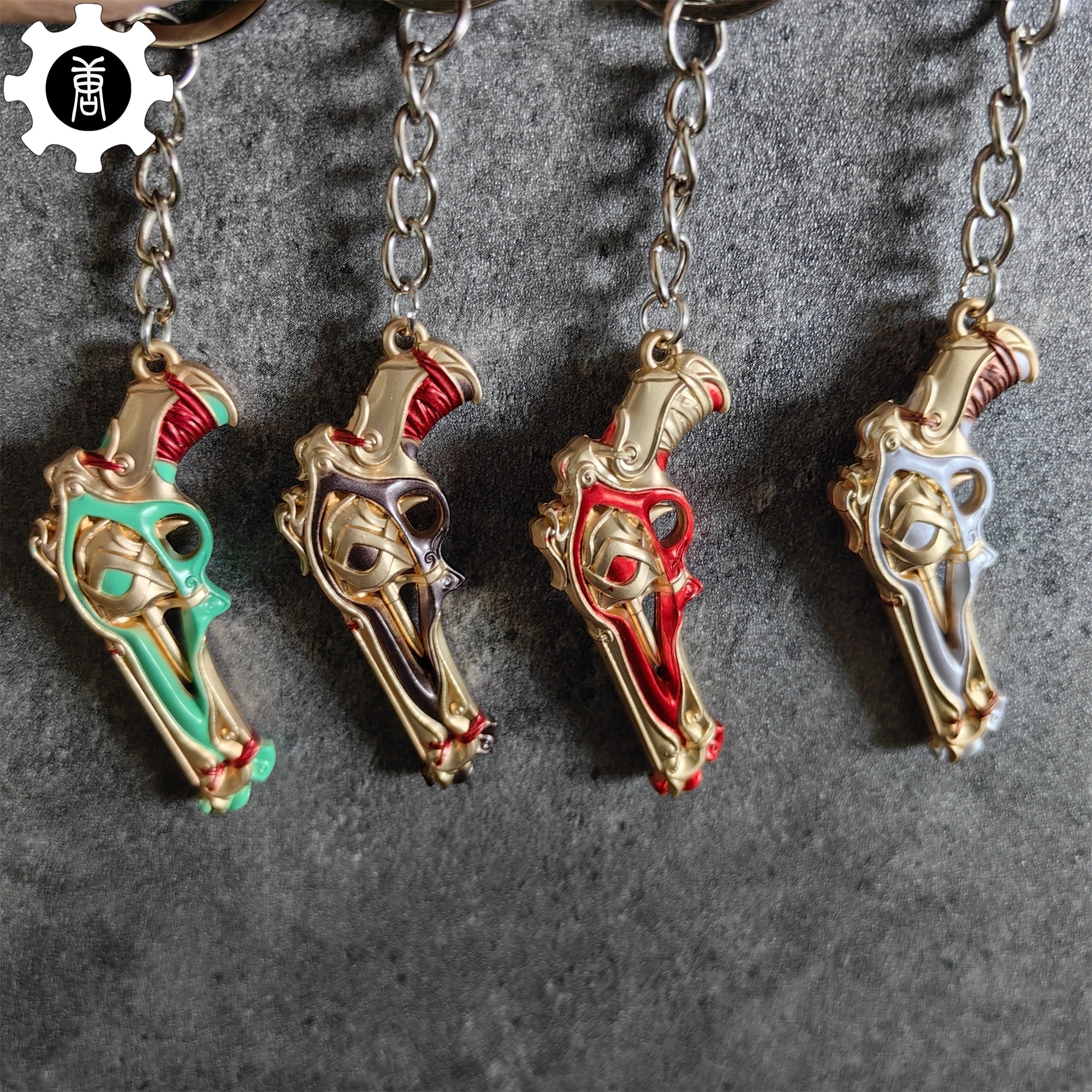 Metal Imperium Sheriff Gun Tiny KeyChain Pendant - Tophatter Daily Deals