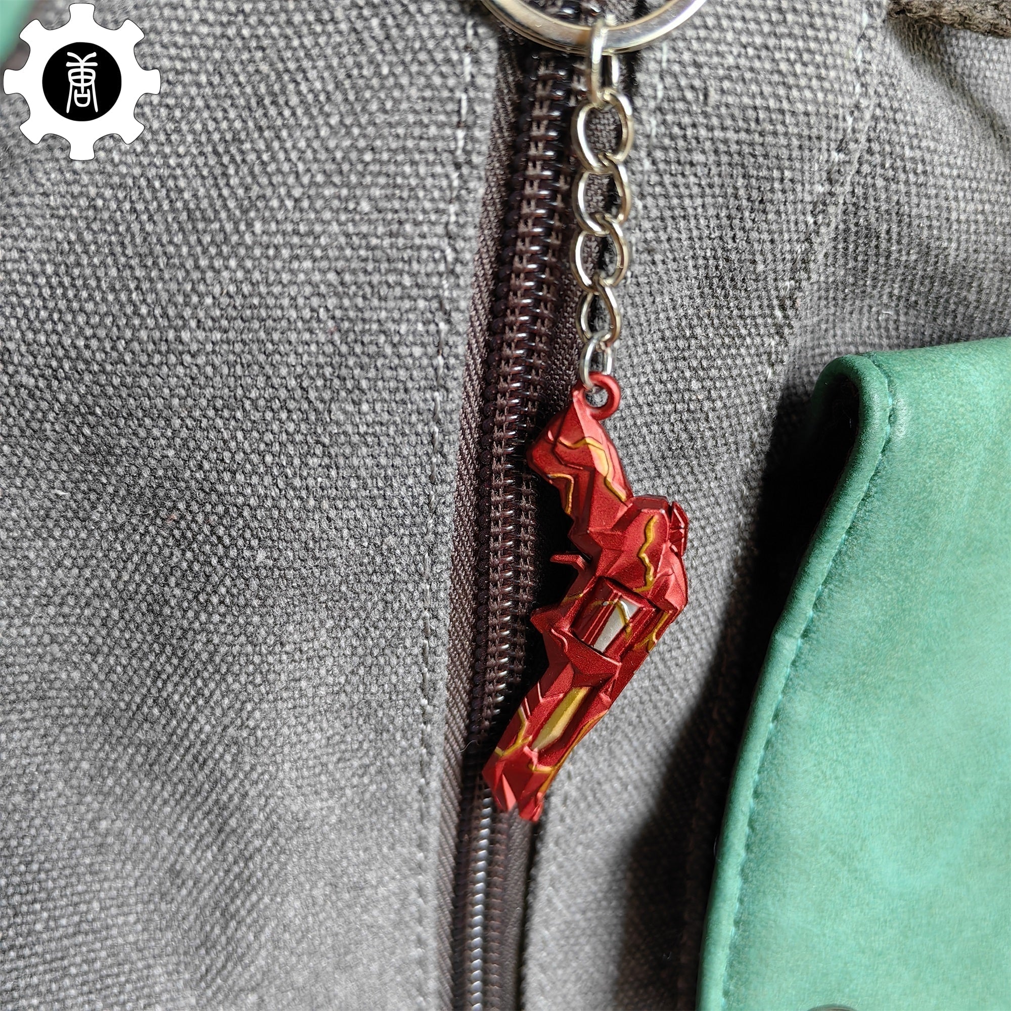 Metal Imperium Sheriff Gun Tiny KeyChain Pendant - Tophatter Daily Deals