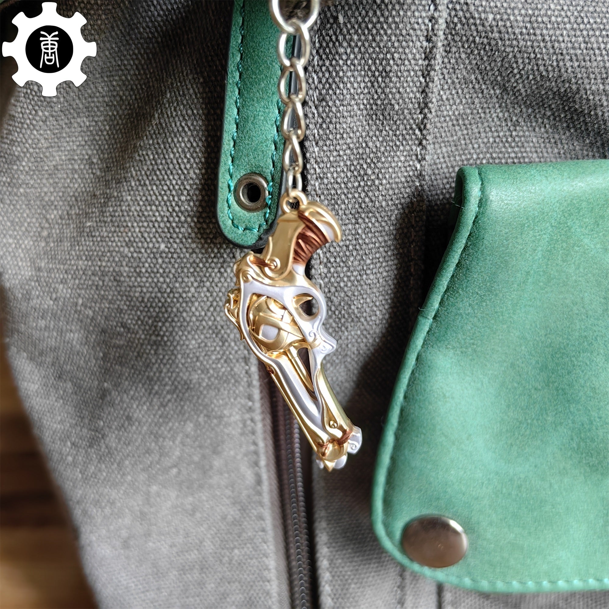 Metal Imperium Sheriff Gun Tiny KeyChain Pendant - Tophatter Daily Deals