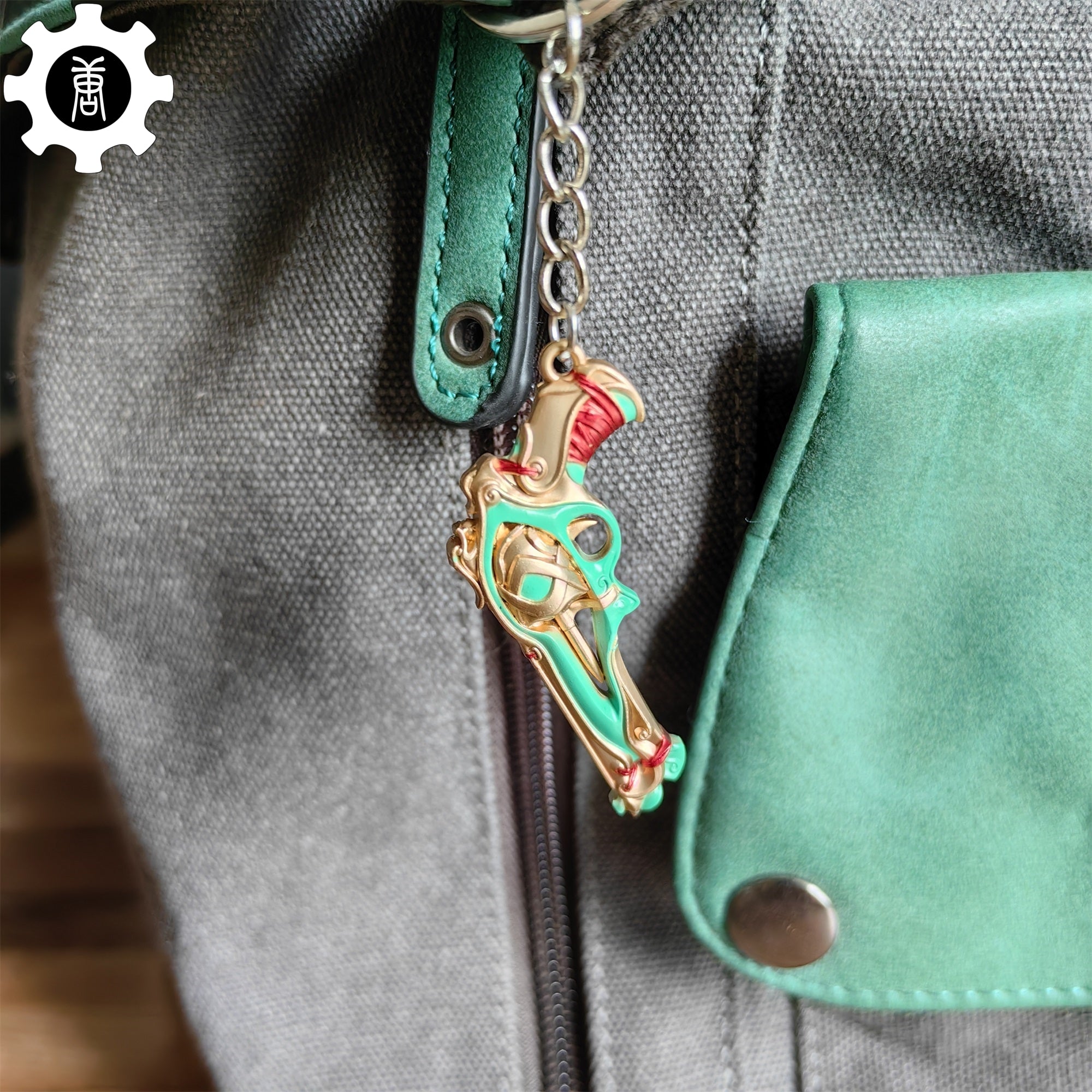 Metal Imperium Sheriff Gun Tiny KeyChain Pendant - Tophatter Daily Deals