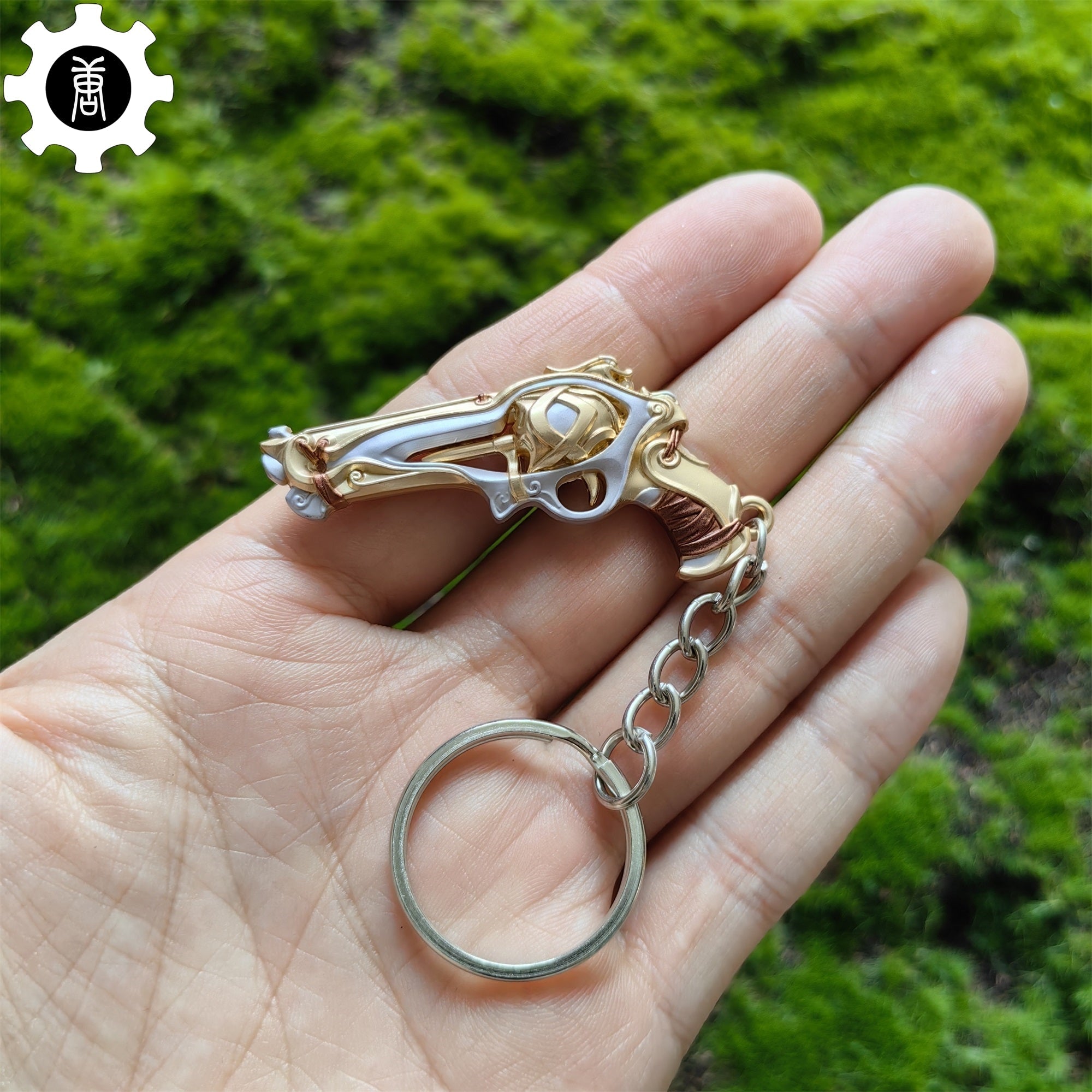 Metal Imperium Sheriff Gun Tiny KeyChain Pendant White - Tophatter Daily Deals