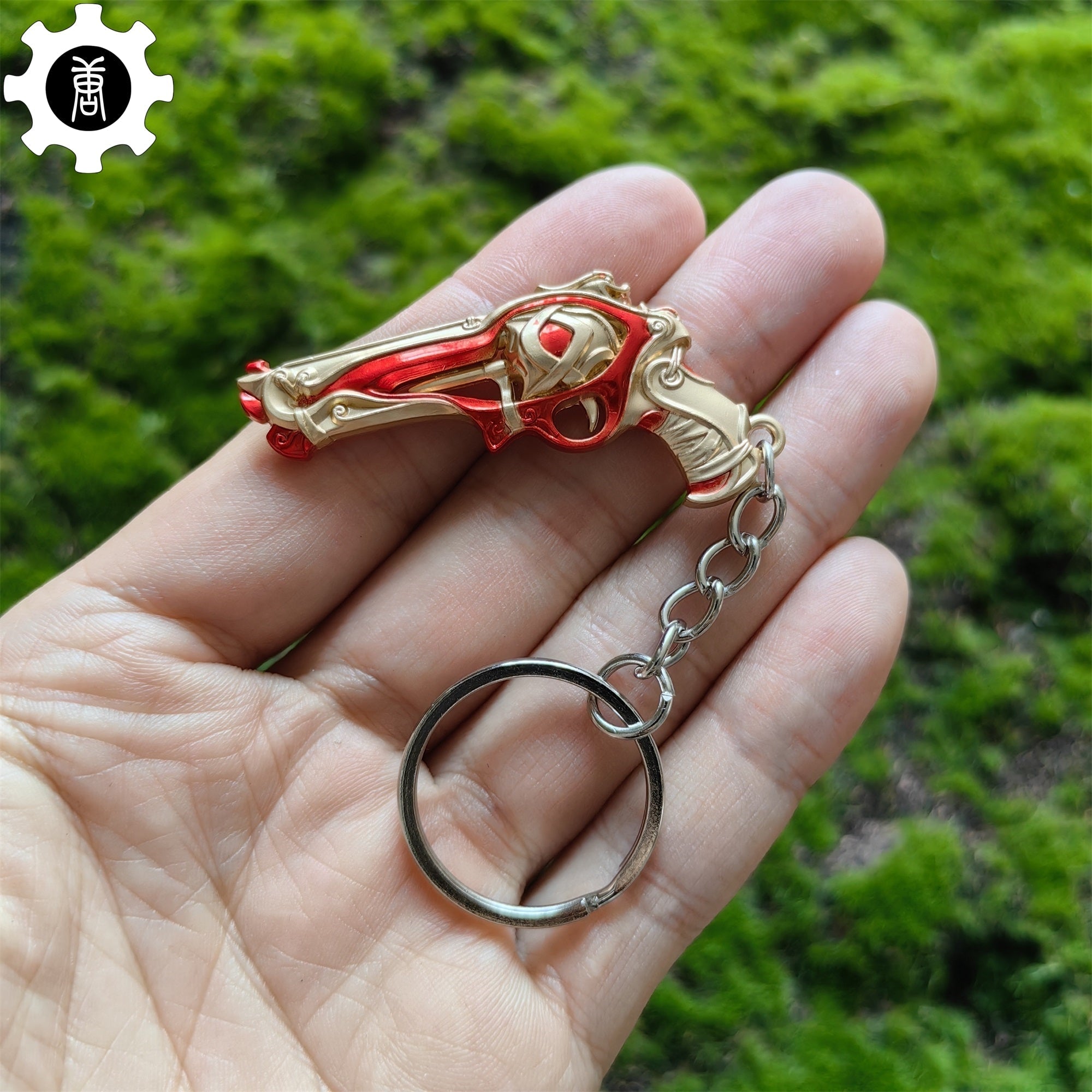 Metal Imperium Sheriff Gun Tiny KeyChain Pendant Red - Tophatter Daily Deals