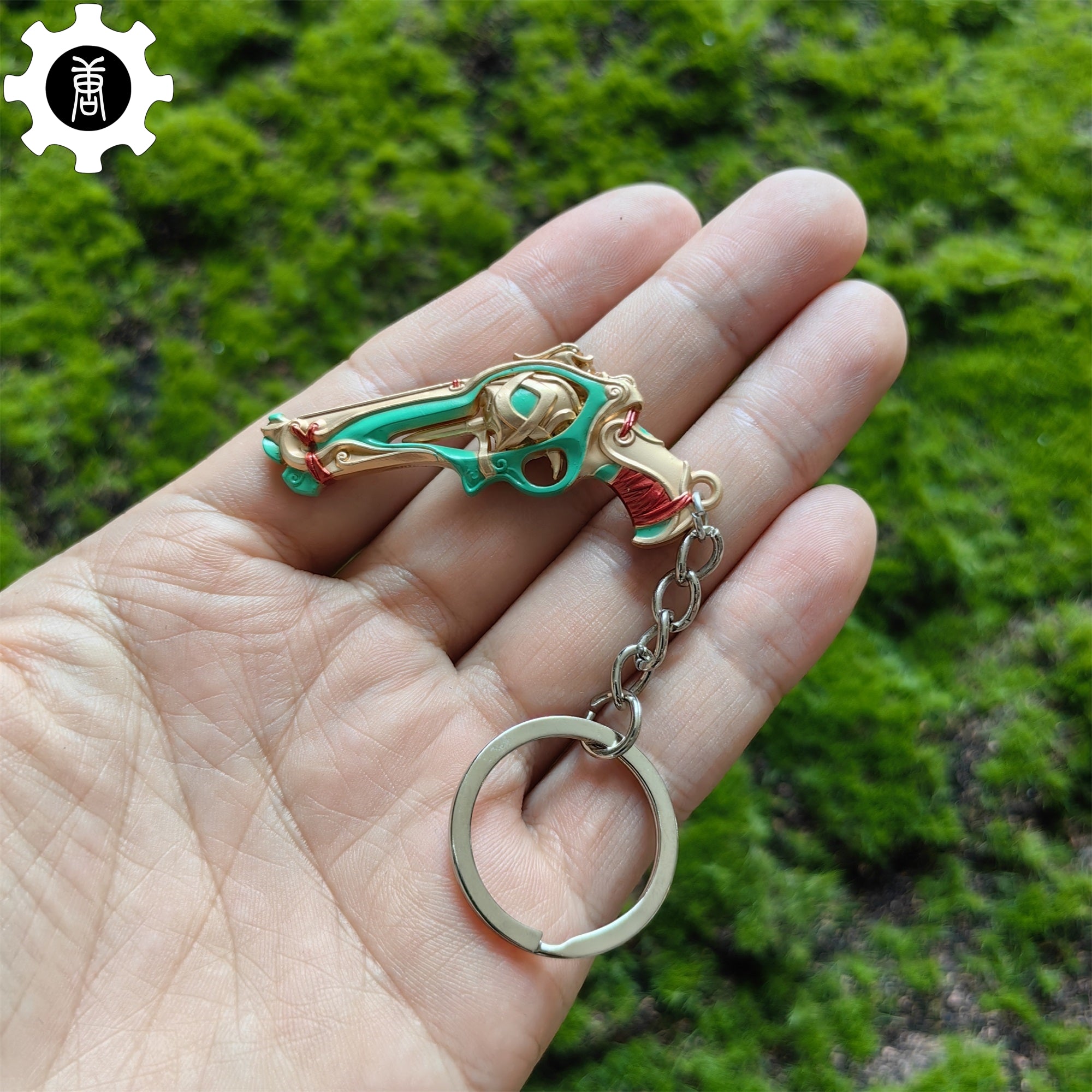 Metal Imperium Sheriff Gun Tiny KeyChain Pendant Green - Tophatter Daily Deals