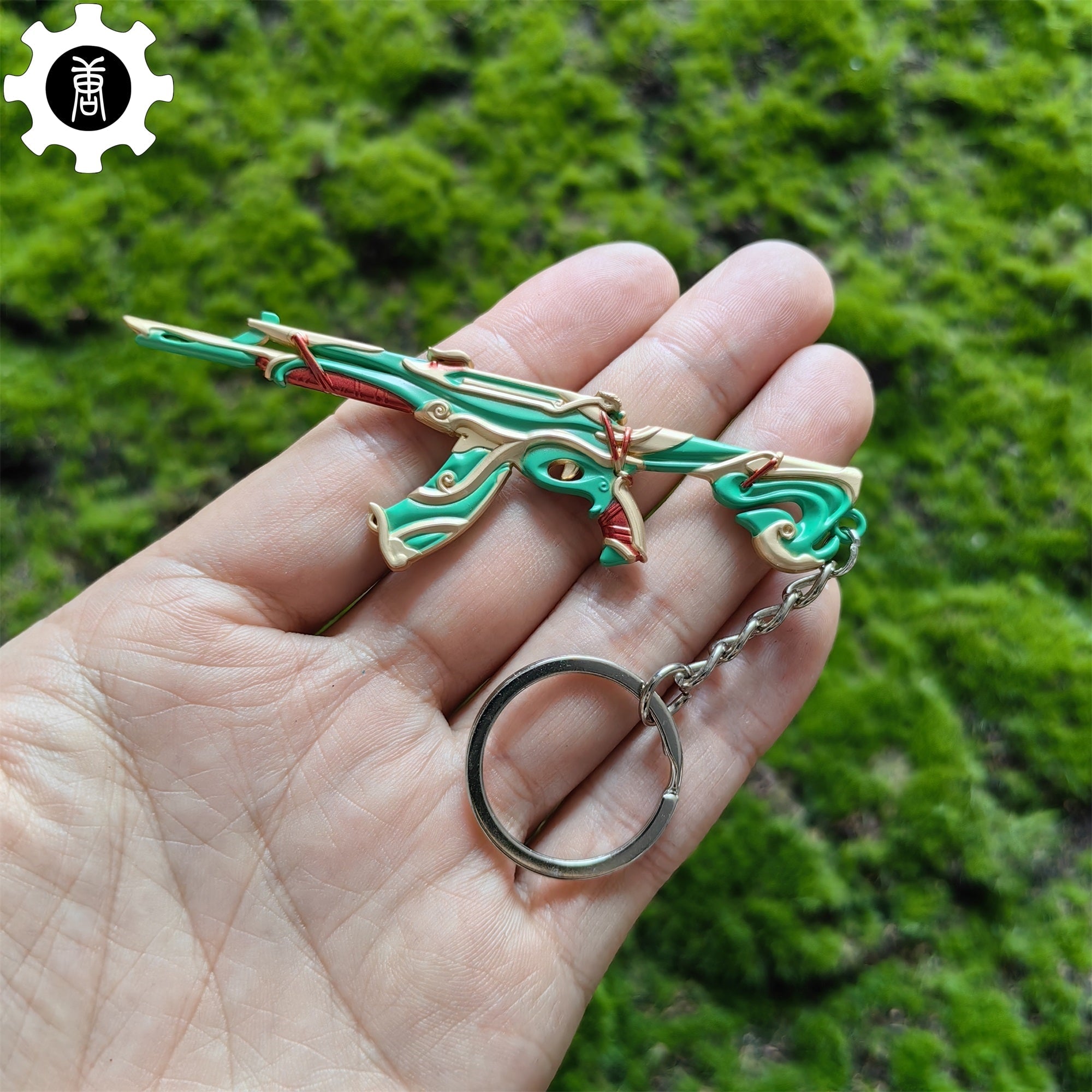 Metal Imperium Vandal Gun Tiny Keychain Pendant Green - Tophatter Daily Deals