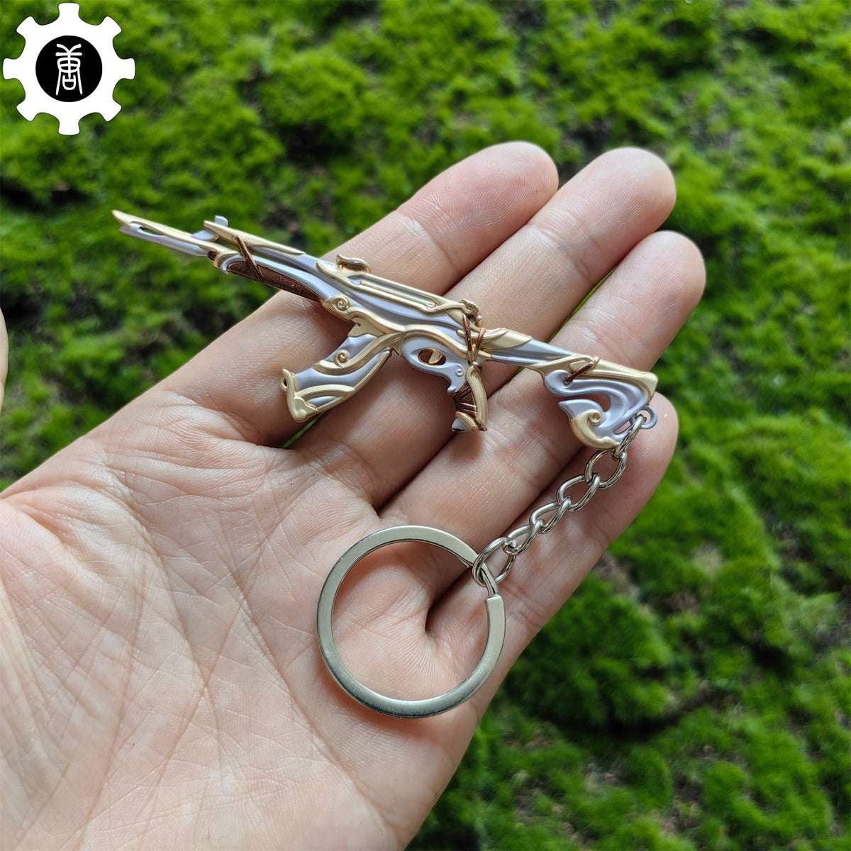 Metal Imperium Vandal Gun Tiny Keychain Pendant White - Tophatter Daily Deals