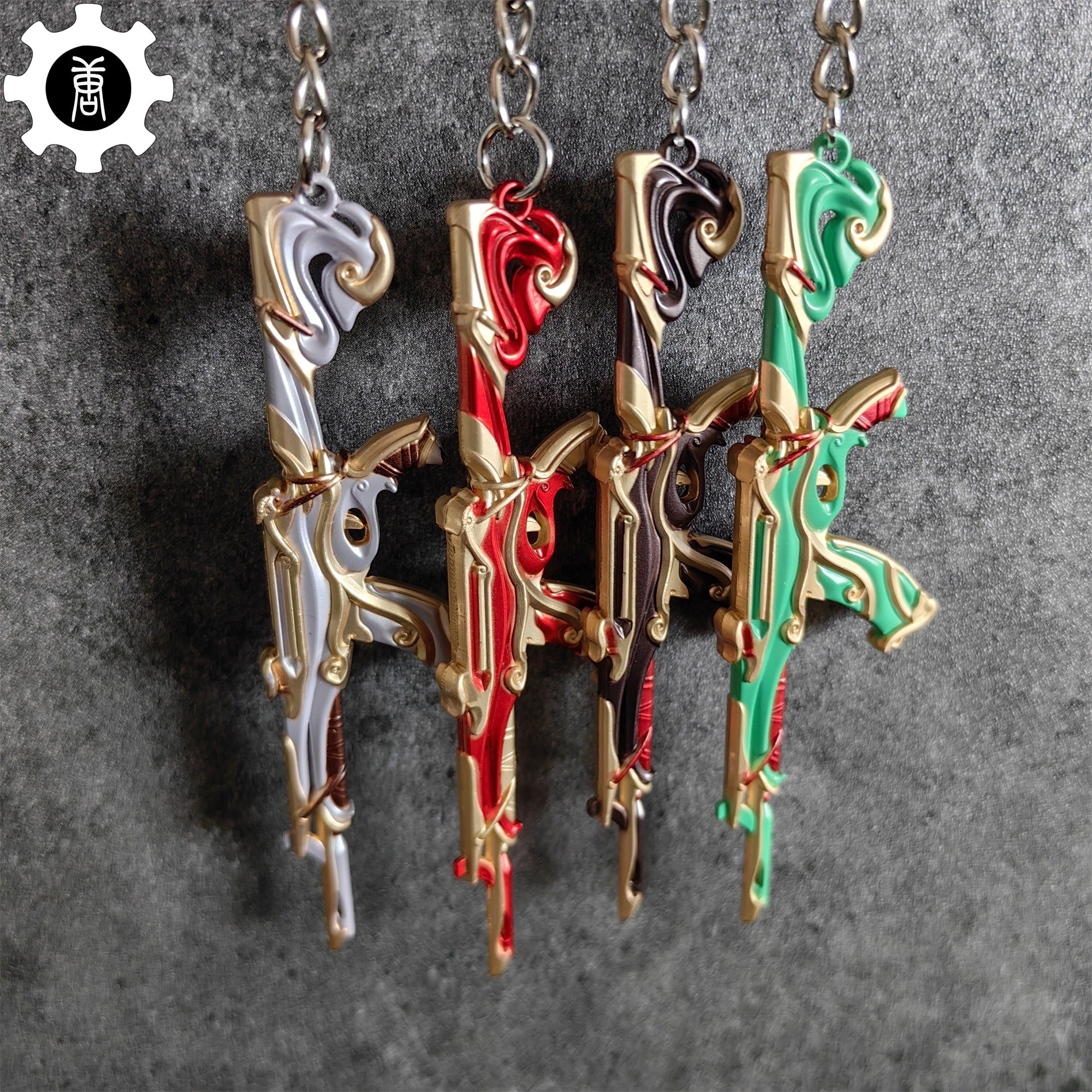 Metal Imperium Vandal Gun Tiny Keychain Pendant - Tophatter Daily Deals