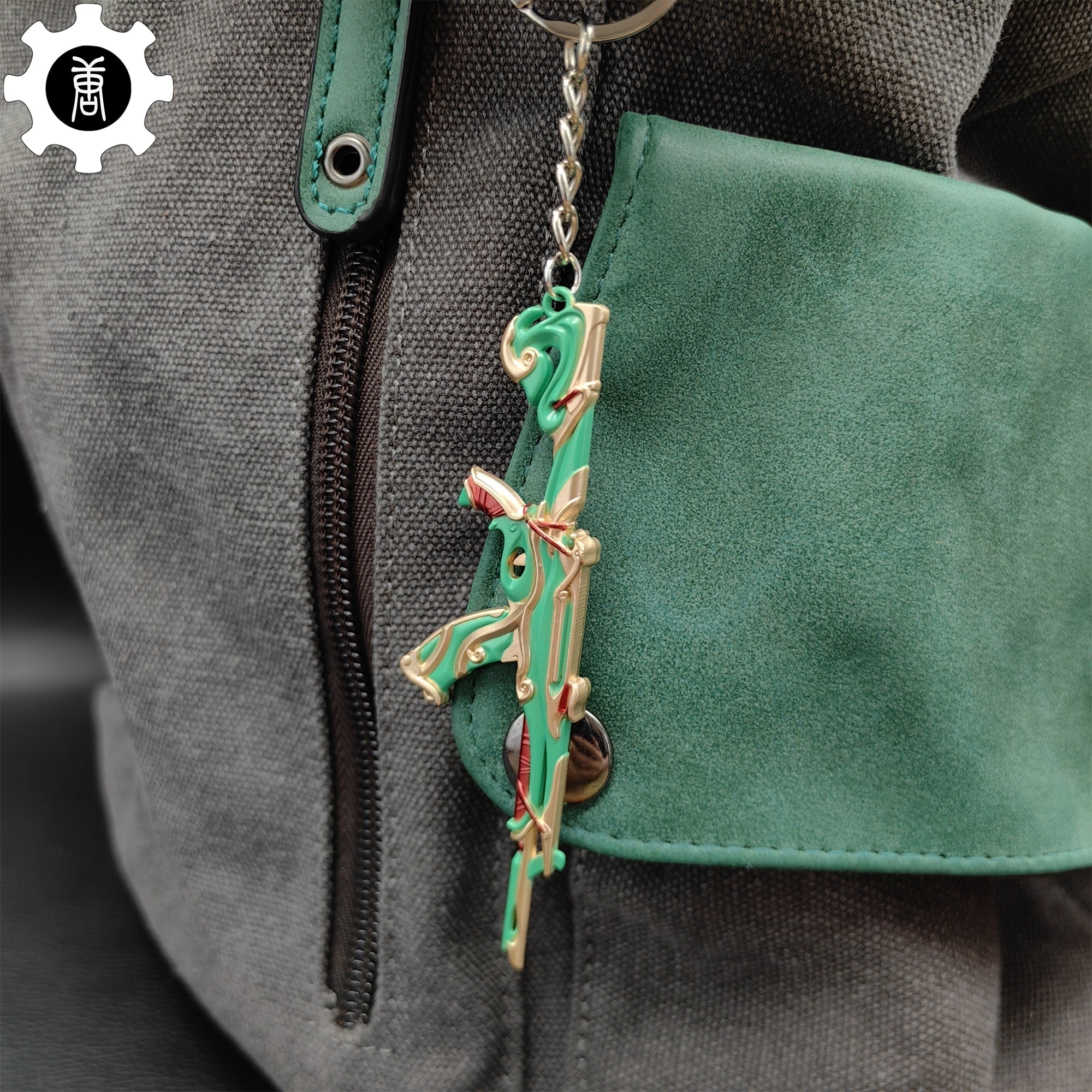 Metal Imperium Vandal Gun Tiny Keychain Pendant - Tophatter Daily Deals