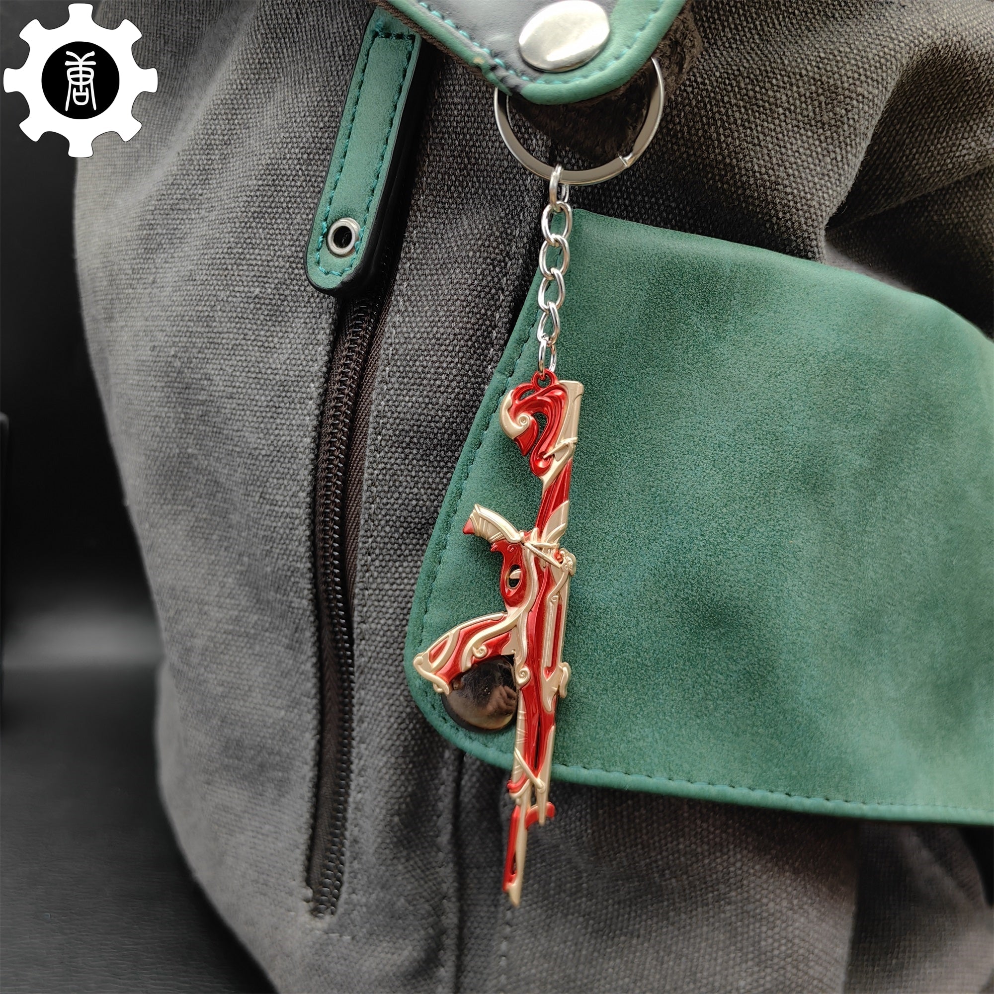 Metal Imperium Vandal Gun Tiny Keychain Pendant - Tophatter Daily Deals