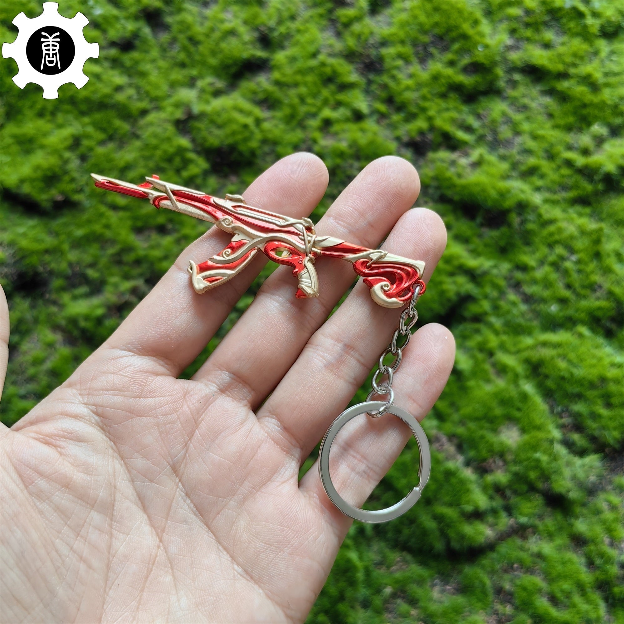 Metal Imperium Vandal Gun Tiny Keychain Pendant Red - Tophatter Daily Deals