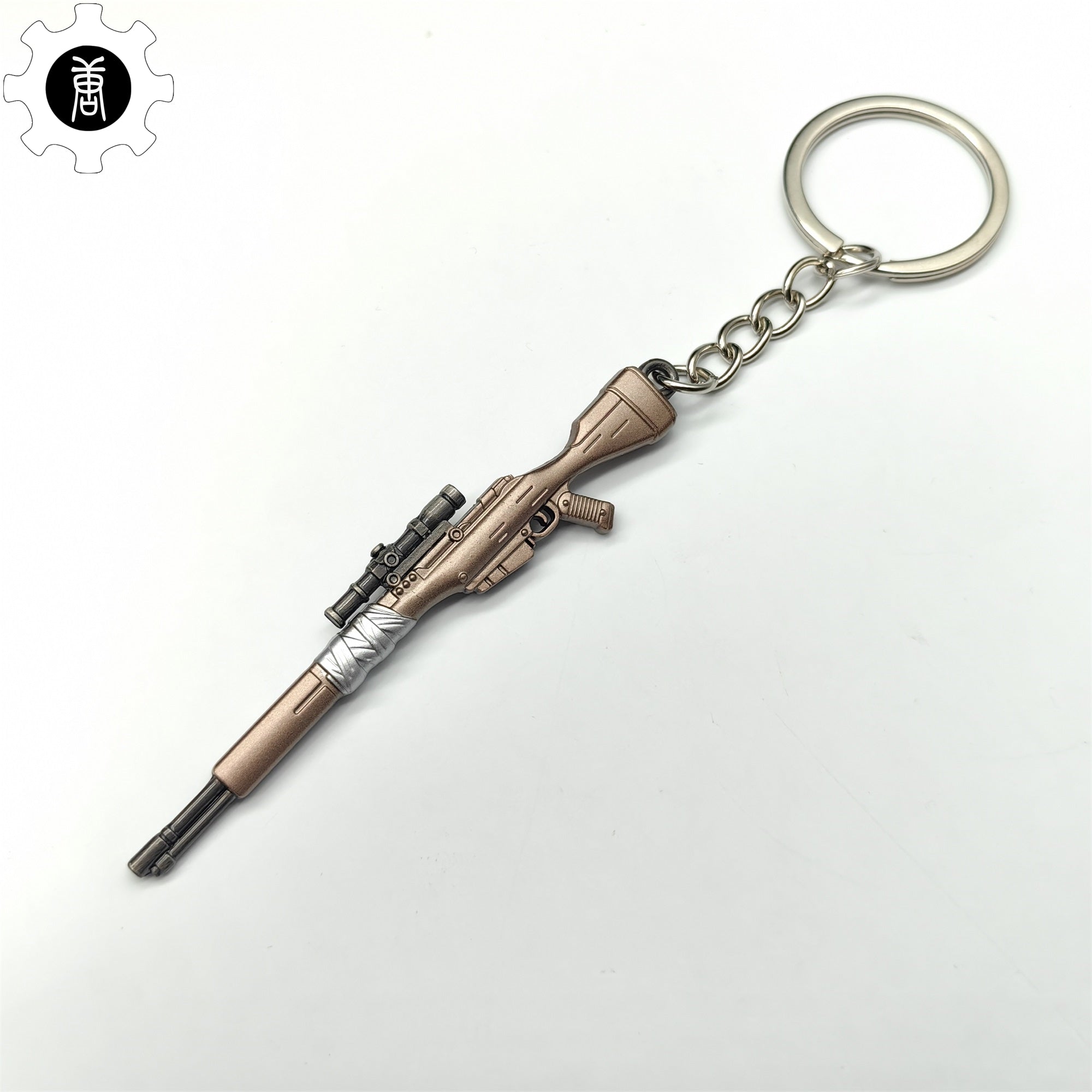 Mini Infantry Operator Gun Keychain Metal Pendant - Tophatter Daily Deals