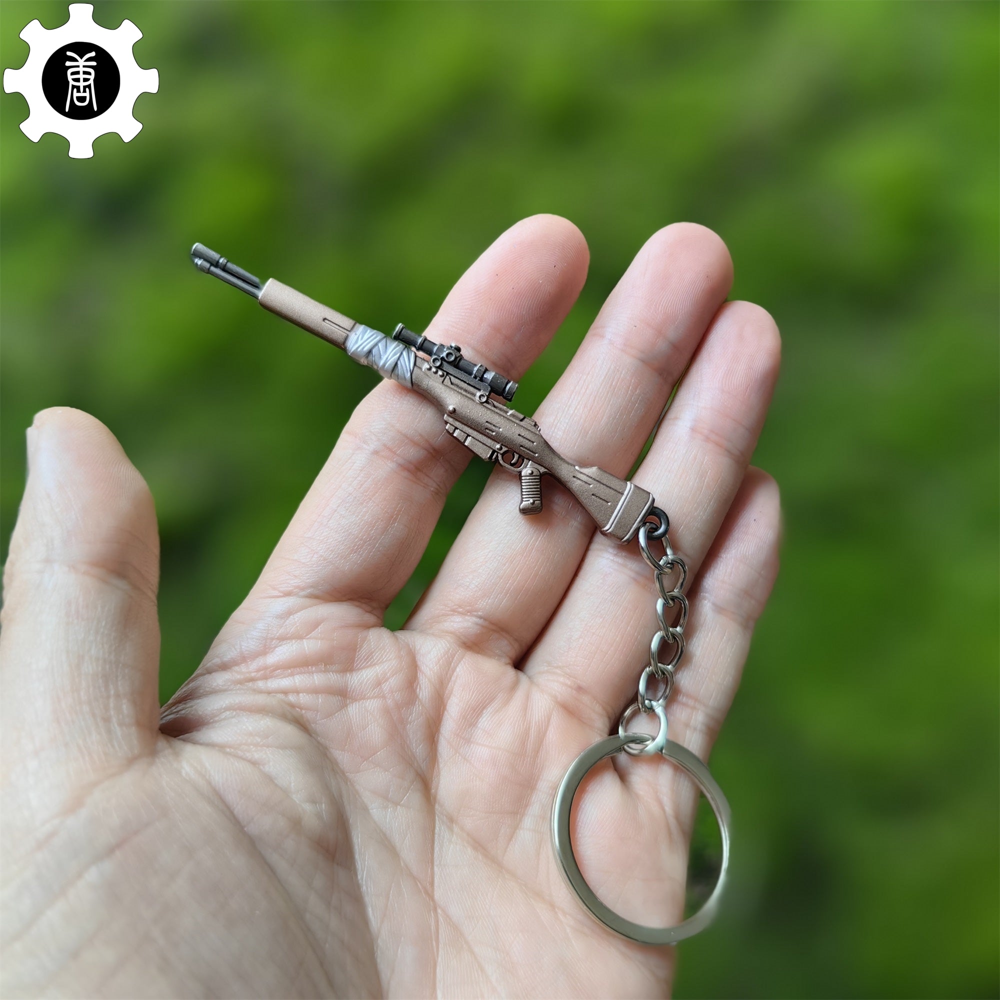 Mini Infantry Operator Gun Keychain Metal Pendant Keychain - Tophatter Daily Deals