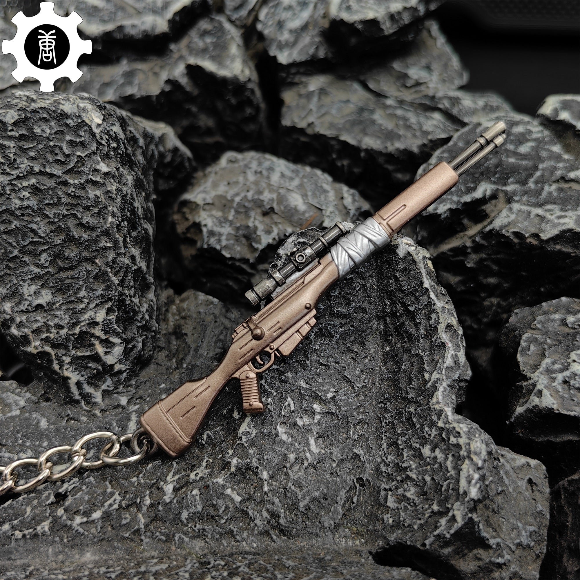 Mini Infantry Operator Gun Keychain Metal Pendant - Tophatter Daily Deals