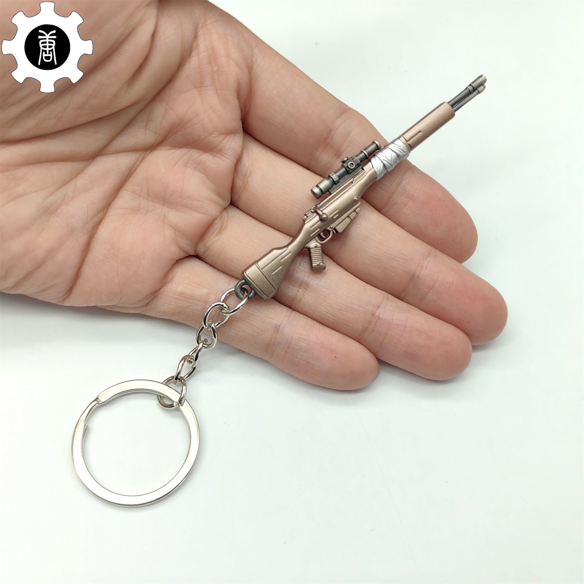 Mini Infantry Operator Gun Keychain Metal Pendant - Tophatter Daily Deals