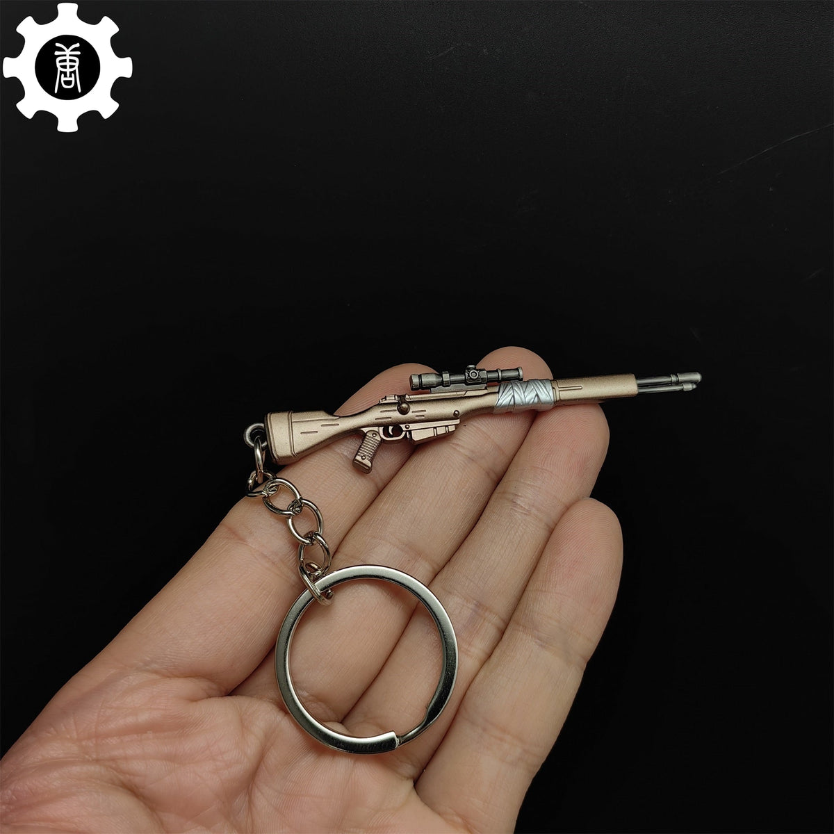 Mini Infantry Operator Gun Keychain Metal Pendant - Tophatter Daily Deals