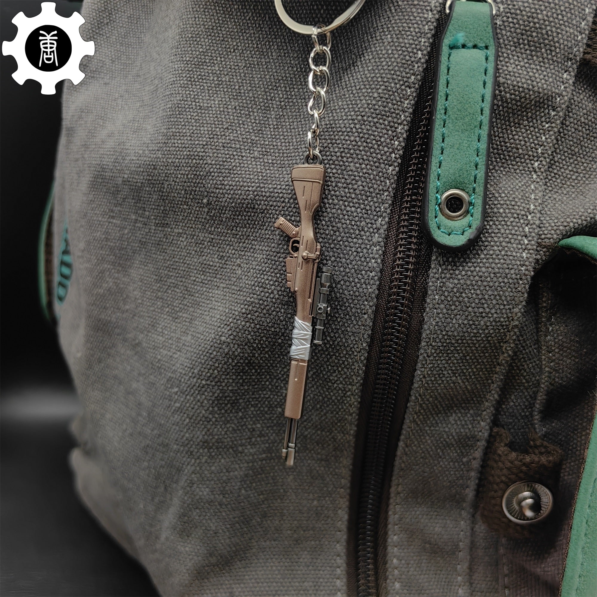 Mini Infantry Operator Gun Keychain Metal Pendant - Tophatter Daily Deals