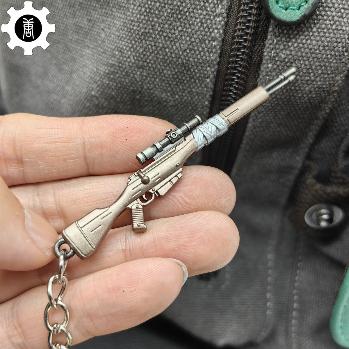 Mini Infantry Operator Gun Keychain Metal Pendant - Tophatter Daily Deals