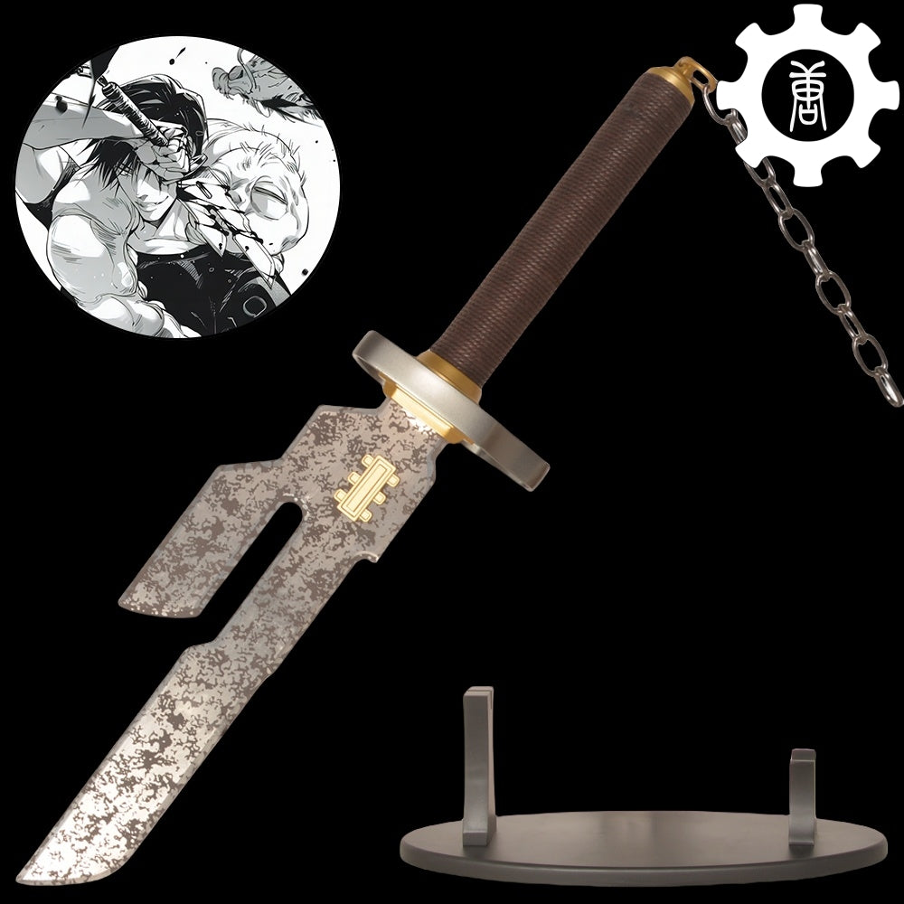 Metal Inverted Spear Of Heaven Toji Fushiguro Dagger - Tophatter Daily Deals