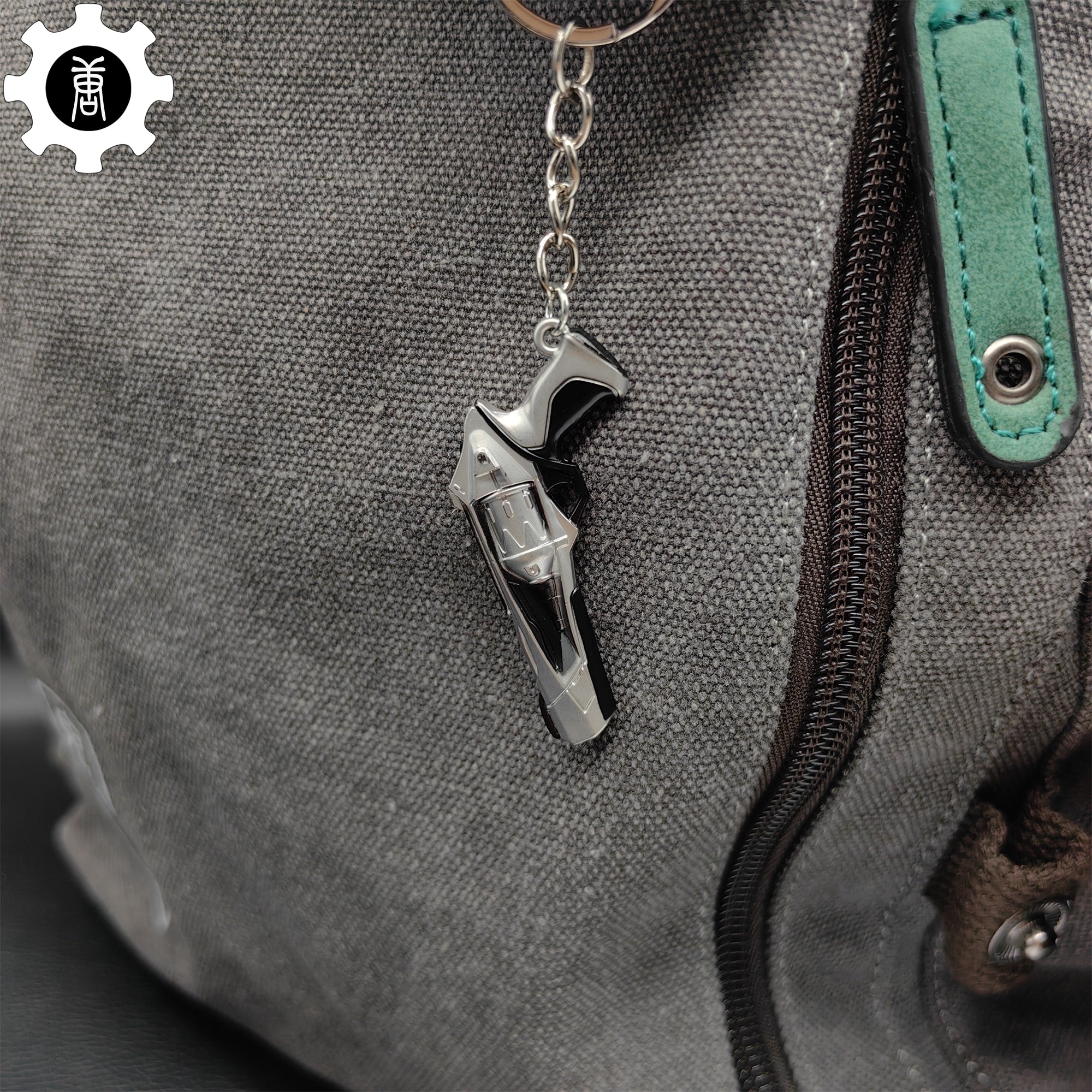 Mini Ion Sheriff Gun Metal Keychain - Tophatter Daily Deals