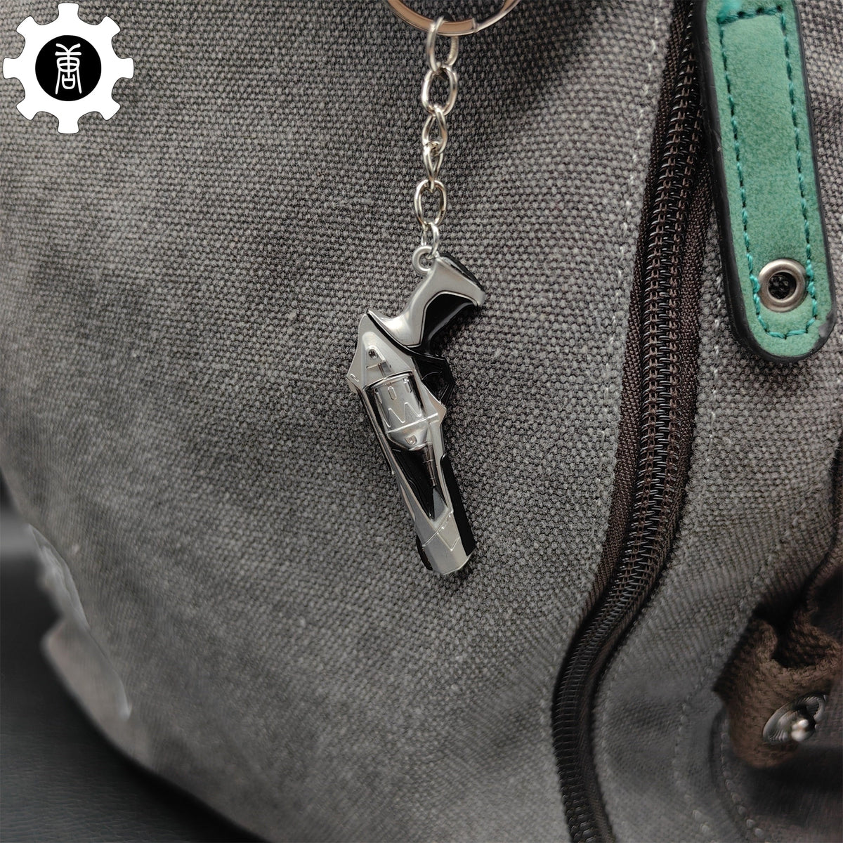 Mini Ion Sheriff Gun Metal Keychain - Tophatter Daily Deals