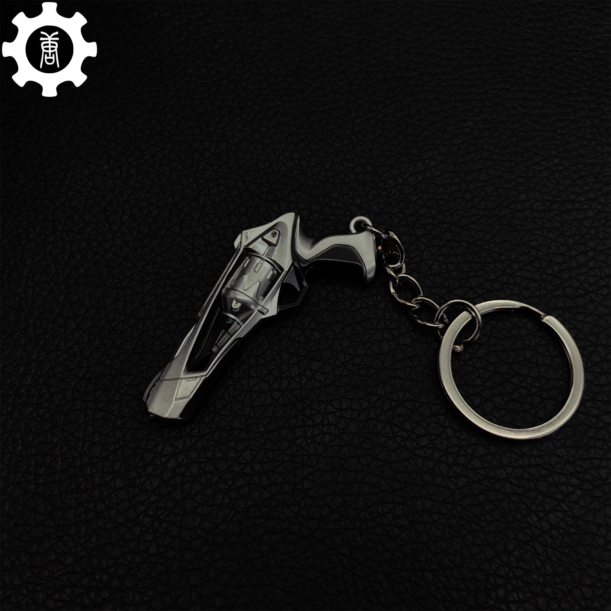 Mini Ion Sheriff Gun Metal Keychain - Tophatter Daily Deals