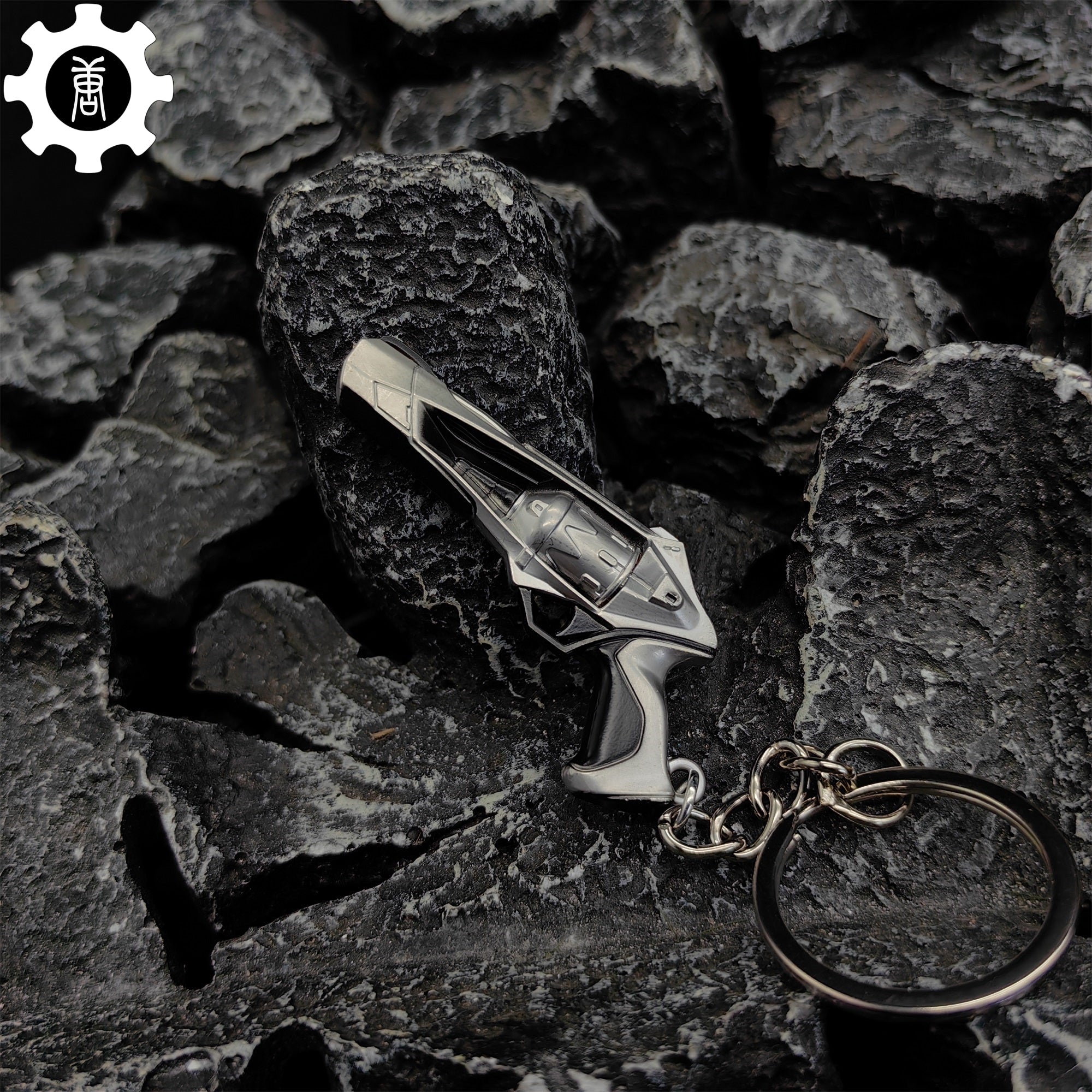 Mini Ion Sheriff Gun Metal Keychain - Tophatter Daily Deals