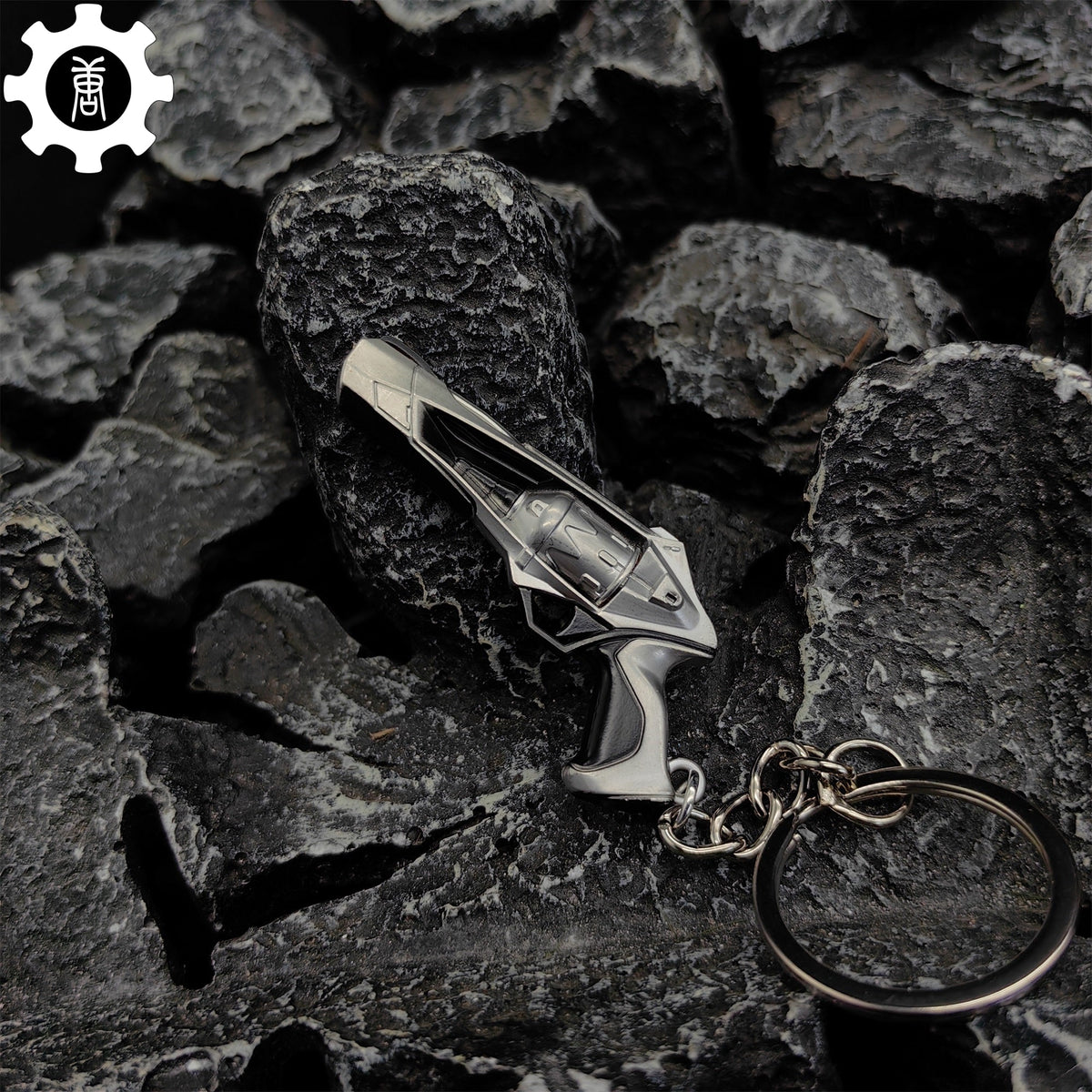Mini Ion Sheriff Gun Metal Keychain - Tophatter Daily Deals