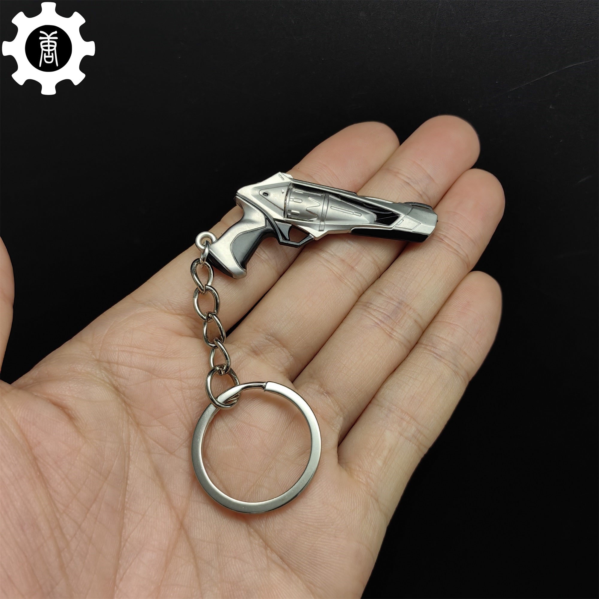 Mini Ion Sheriff Gun Metal Keychain - Tophatter Daily Deals