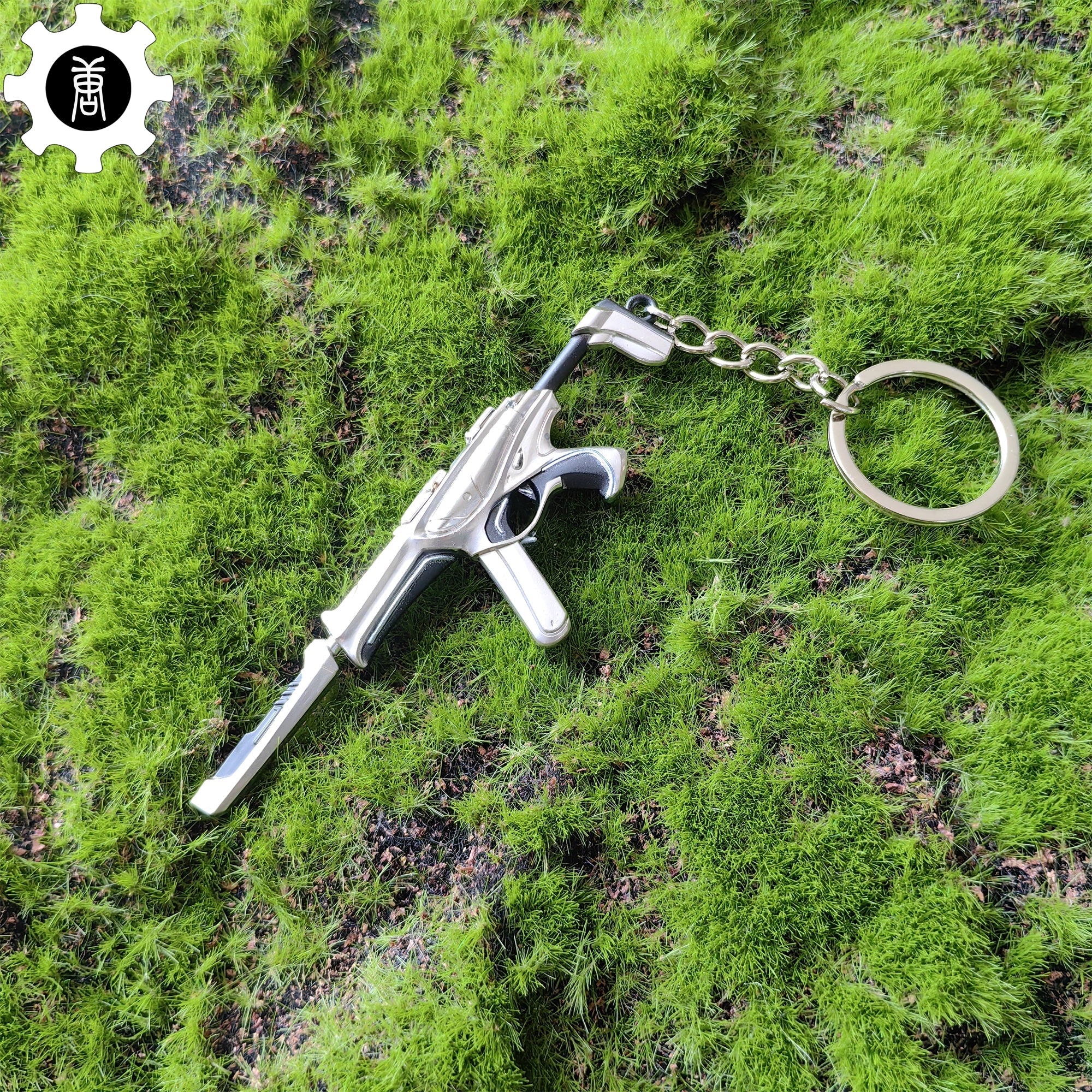 Mini Ion Spectre Gun Metal Keychain - Tophatter Daily Deals