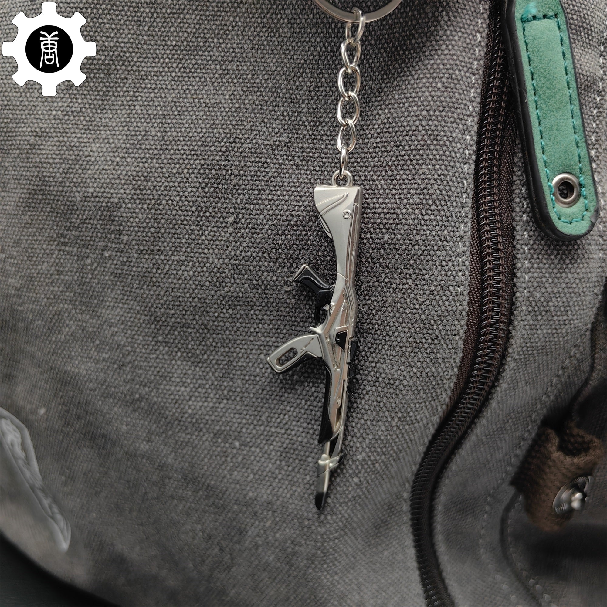 Hot Game Ion Vandal Gun Metal Keychain - Tophatter Daily Deals