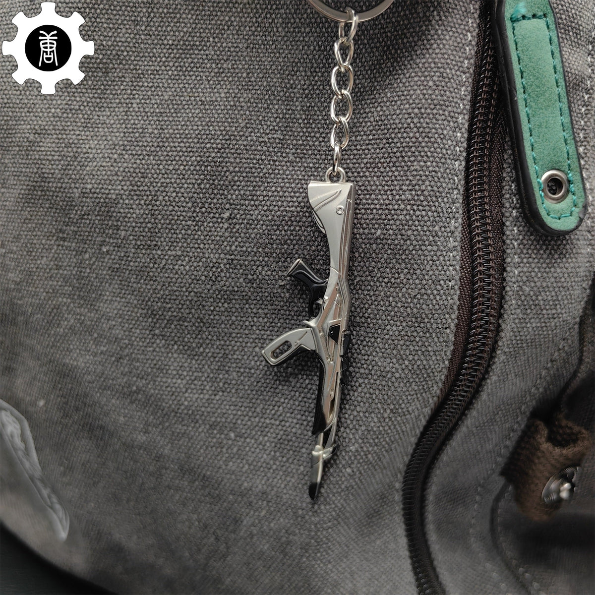 Hot Game Ion Vandal Gun Metal Keychain - Tophatter Daily Deals