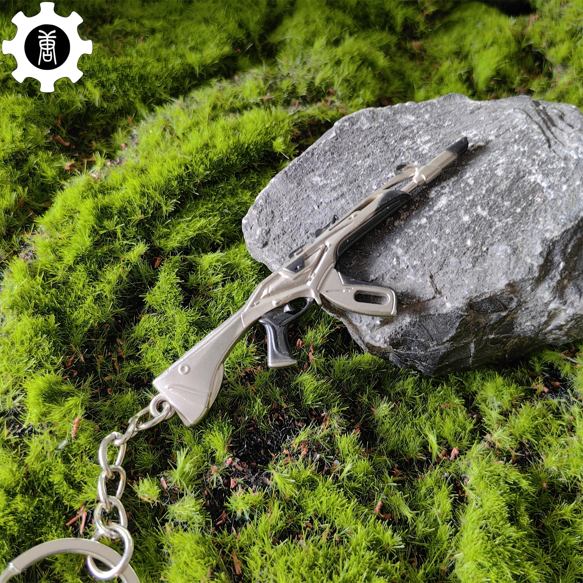 Hot Game Ion Vandal Gun Metal Keychain - Tophatter Daily Deals