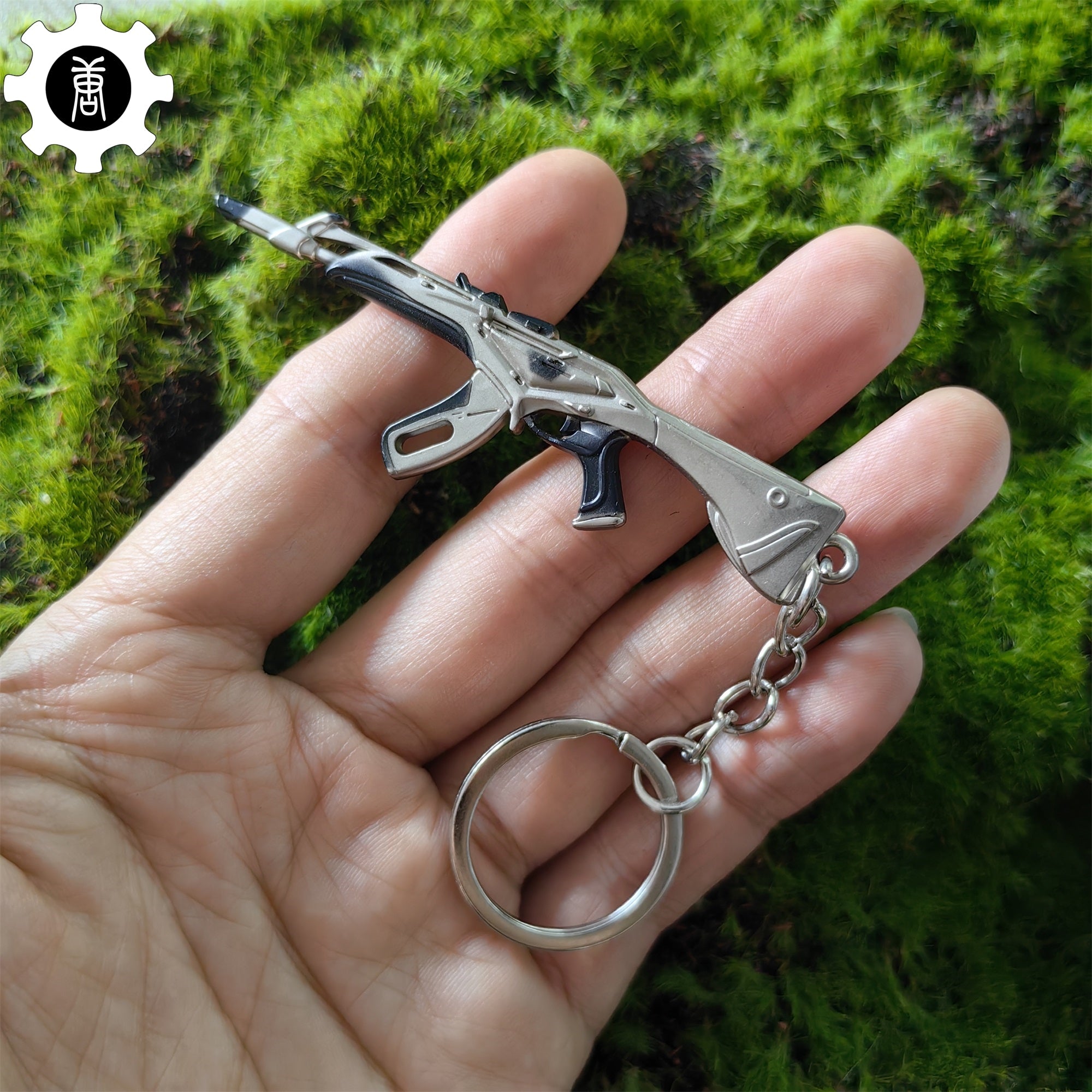 Hot Game Ion Vandal Gun Metal Keychain - Tophatter Daily Deals