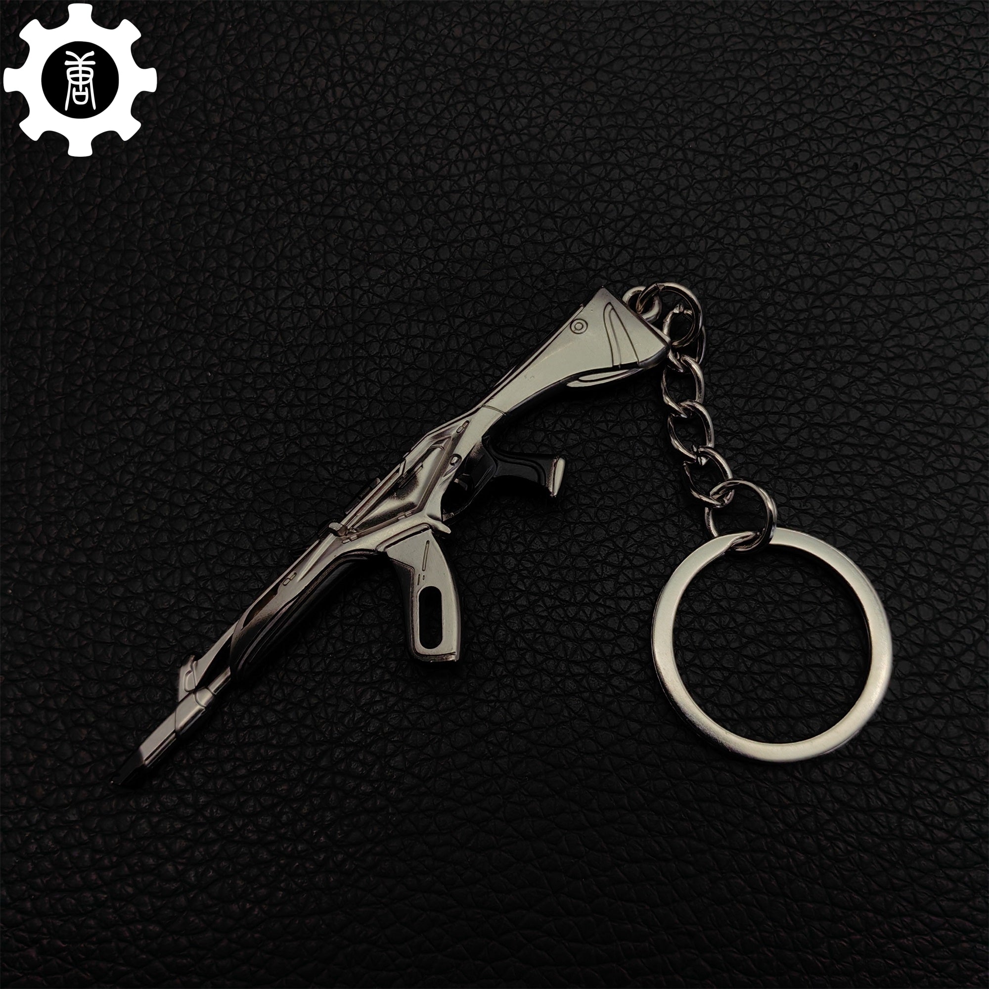 Hot Game Ion Vandal Gun Metal Keychain - Tophatter Daily Deals