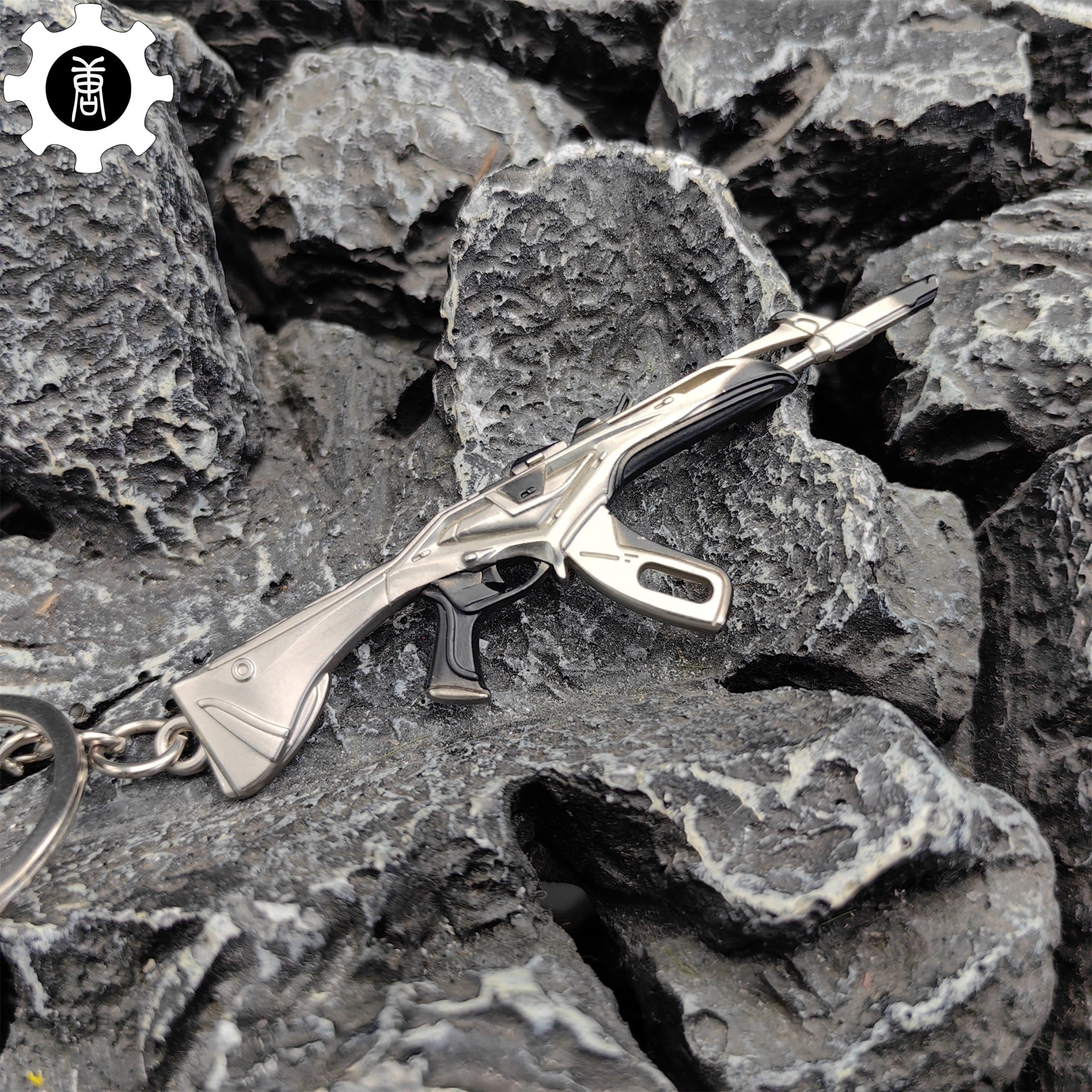 Hot Game Ion Vandal Gun Metal Keychain - Tophatter Daily Deals