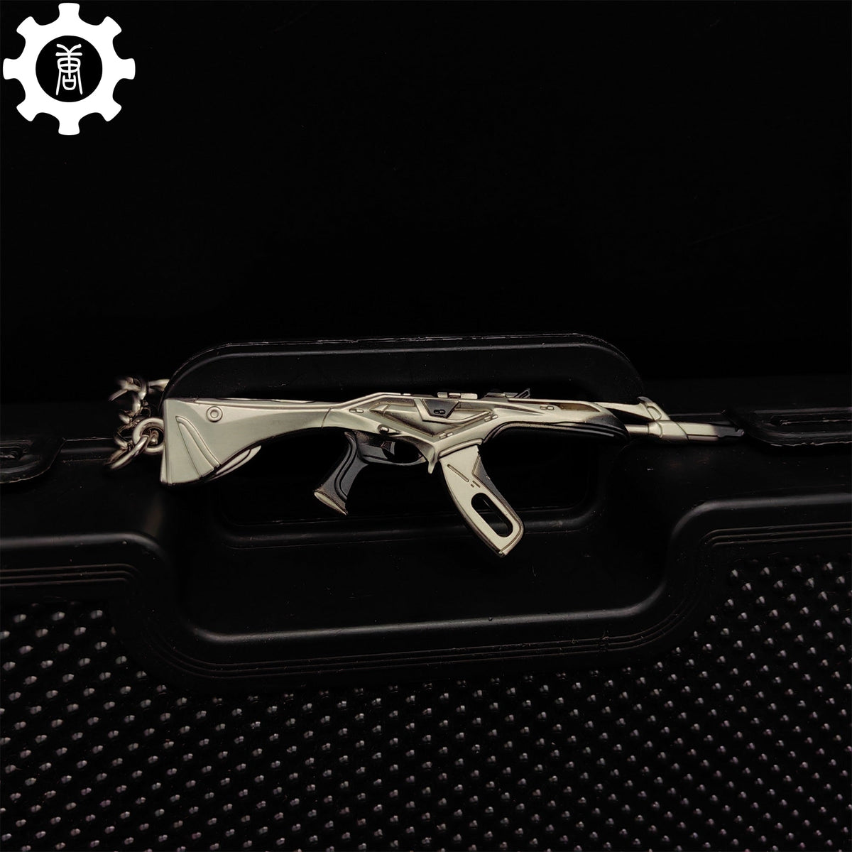 Hot Game Ion Vandal Gun Metal Keychain - Tophatter Daily Deals