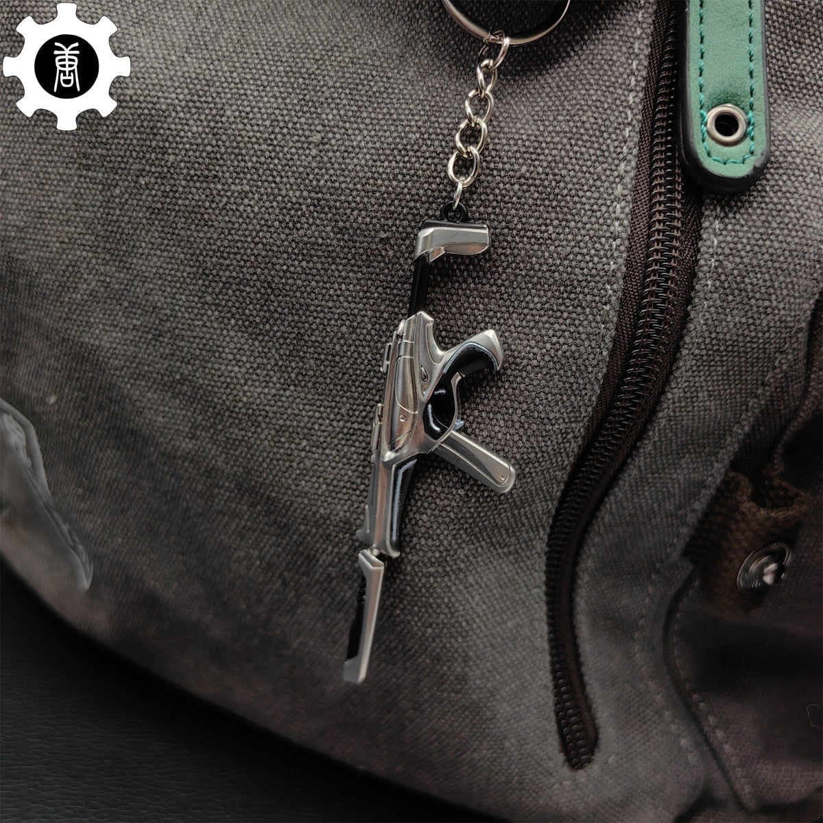 Mini Ion Spectre Gun Metal Keychain - Tophatter Daily Deals