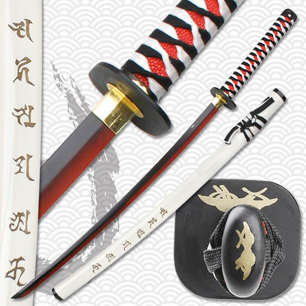 Two Toned Samurai Sword Ninja Katana Oriental Stainless Steel - Tophatter's Guns'N'Weapons Store Collectible Weapons - Tophatter Daily Deals