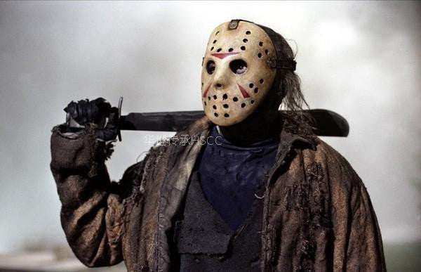Jason vs Freddy Hockey Mask Horror Cosplay Costume Halloween Killer Face Mask - Tophatter Daily Deals