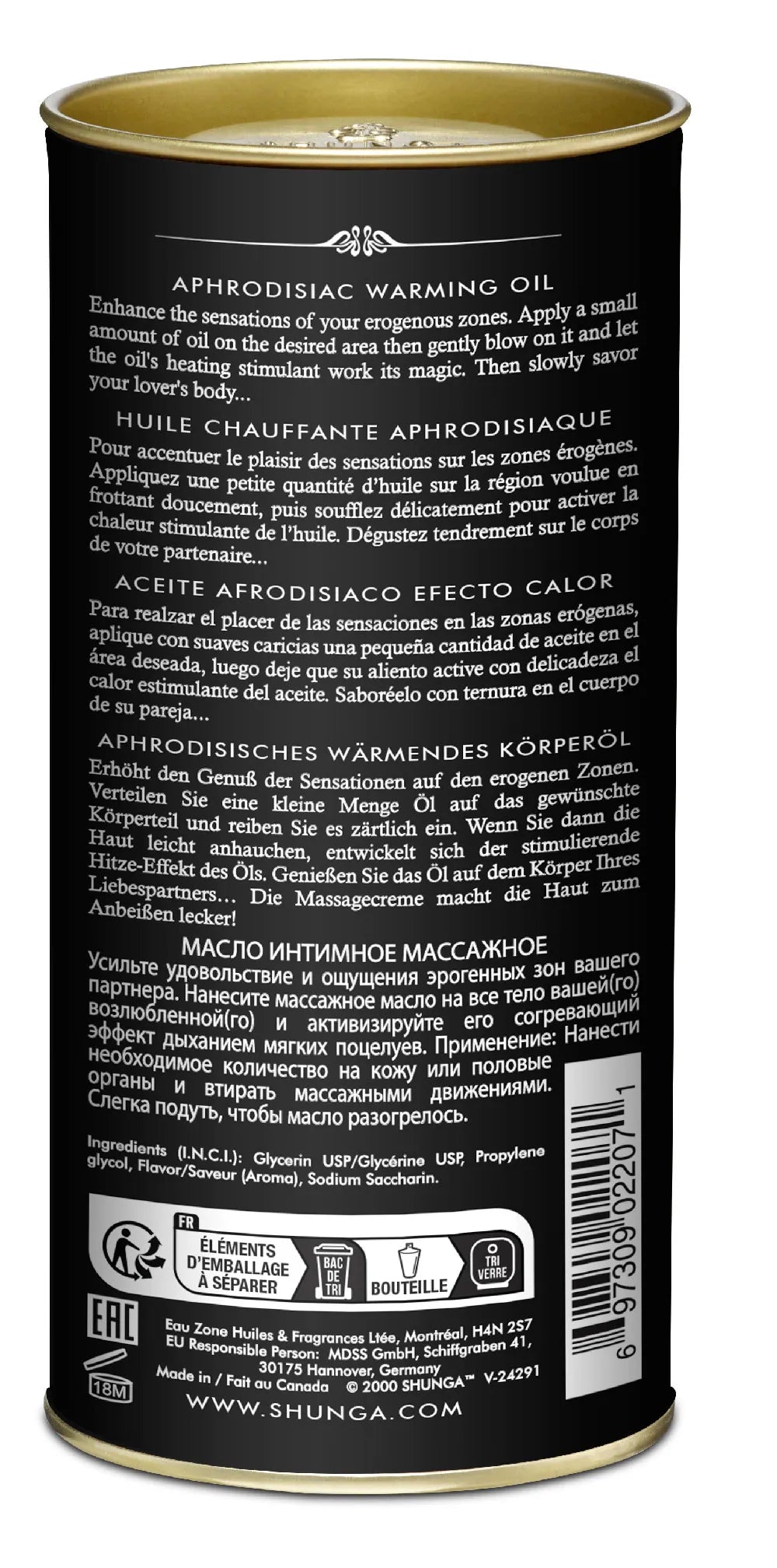 Aphrodisiac Vanilla Warming Oil – Sensation Enhancer Oil 3.5 Fl Oz > Essentials > Womens Enhancers - Tophatter Daily Deals