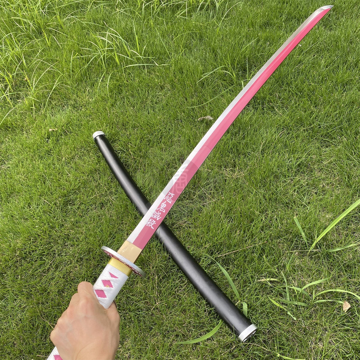 Kanao's Nichirin Sword Samurai Katana-1045 Carbon Steel Version - Tophatter Daily Deals