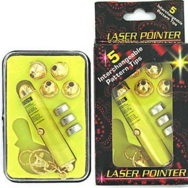 COLOR 5 TIP LASER POINTER KEYCHAIN - Tophatter Daily Deals