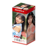 KMP Hall Aya Onami Real Hole Masturbator with Lotion > Sex Toys For Men > Masturbators > Onahole - Tophatter Daily Deals