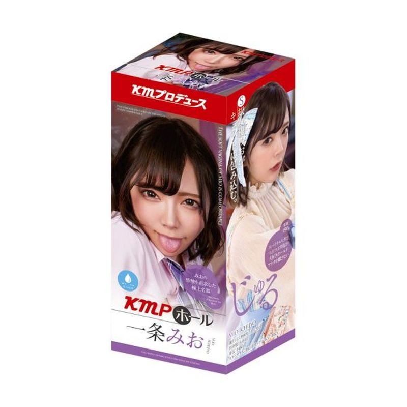 KMP Hall Mio Ichijo Real Hole Masturbator > Sex Toys For Men > Masturbators > Onahole - Tophatter Daily Deals