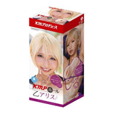 KMP Hall Otsu Alice Real Hole Masturbator with Lotion > Sex Toys For Men > Masturbators > Onahole - Tophatter Daily Deals